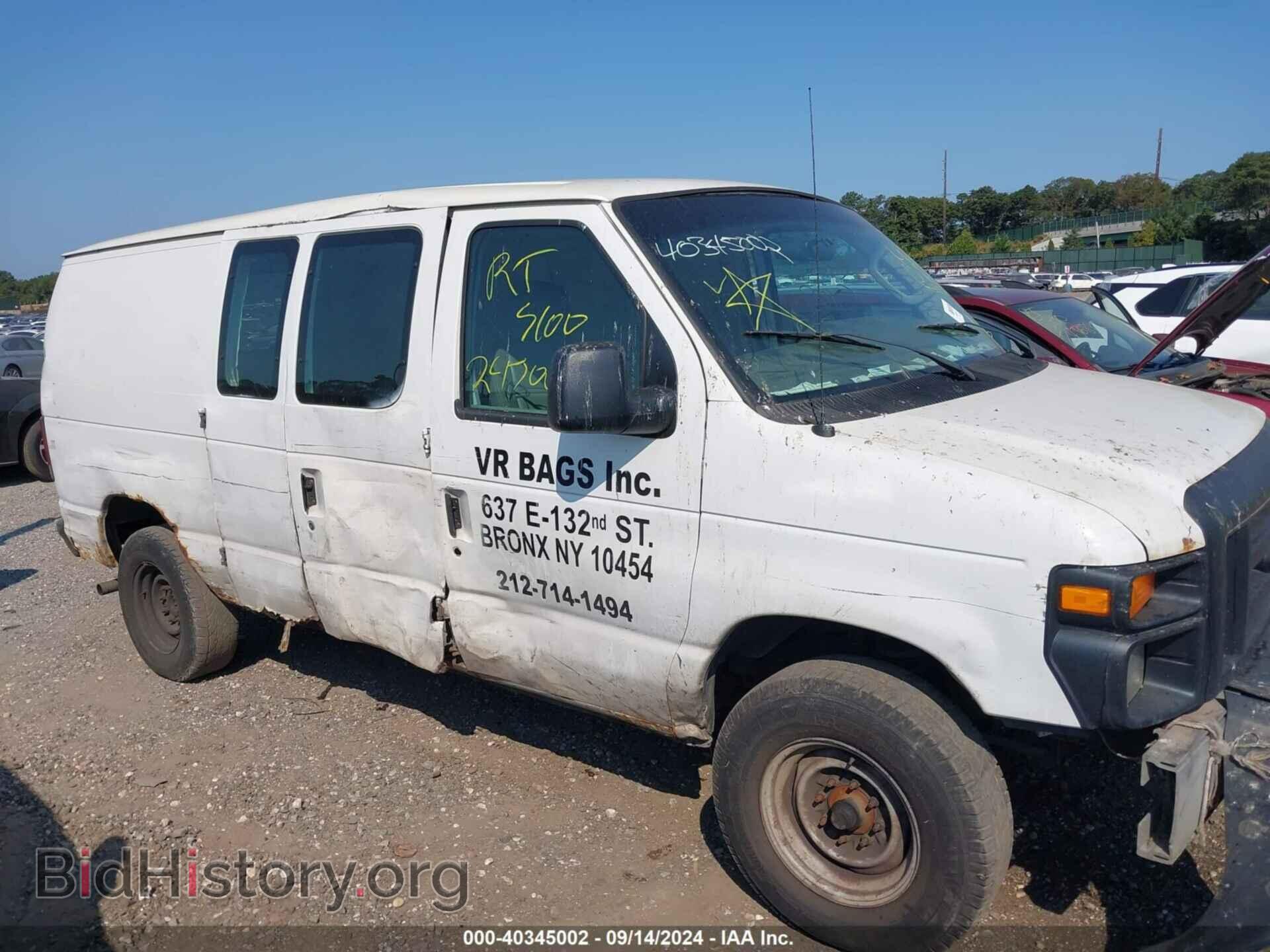2011 FORD E-250 - VIN: 1FTNE2EW6BDA01441 - Photo 12