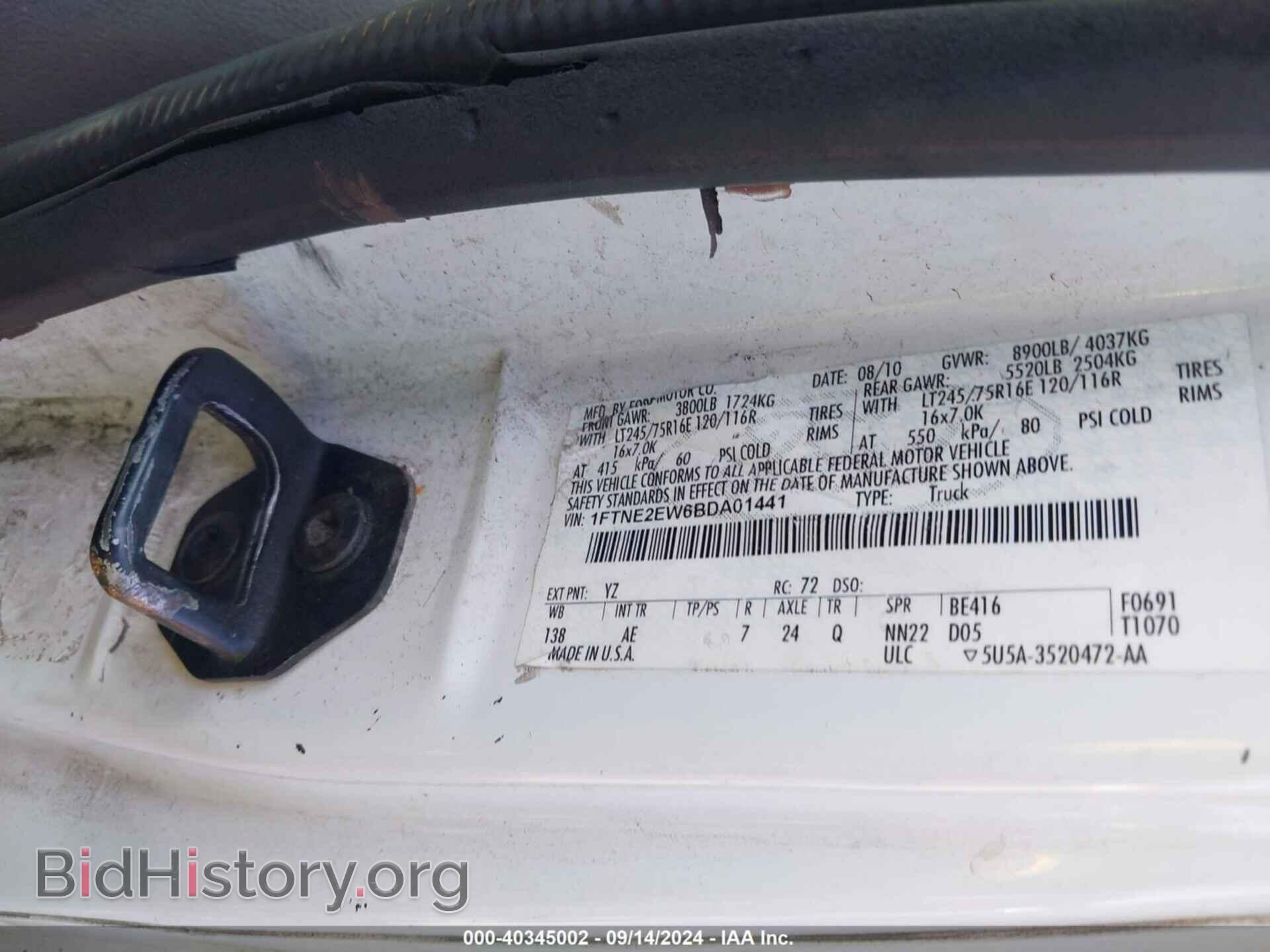 2011 FORD E-250 - VIN: 1FTNE2EW6BDA01441 - Photo 9