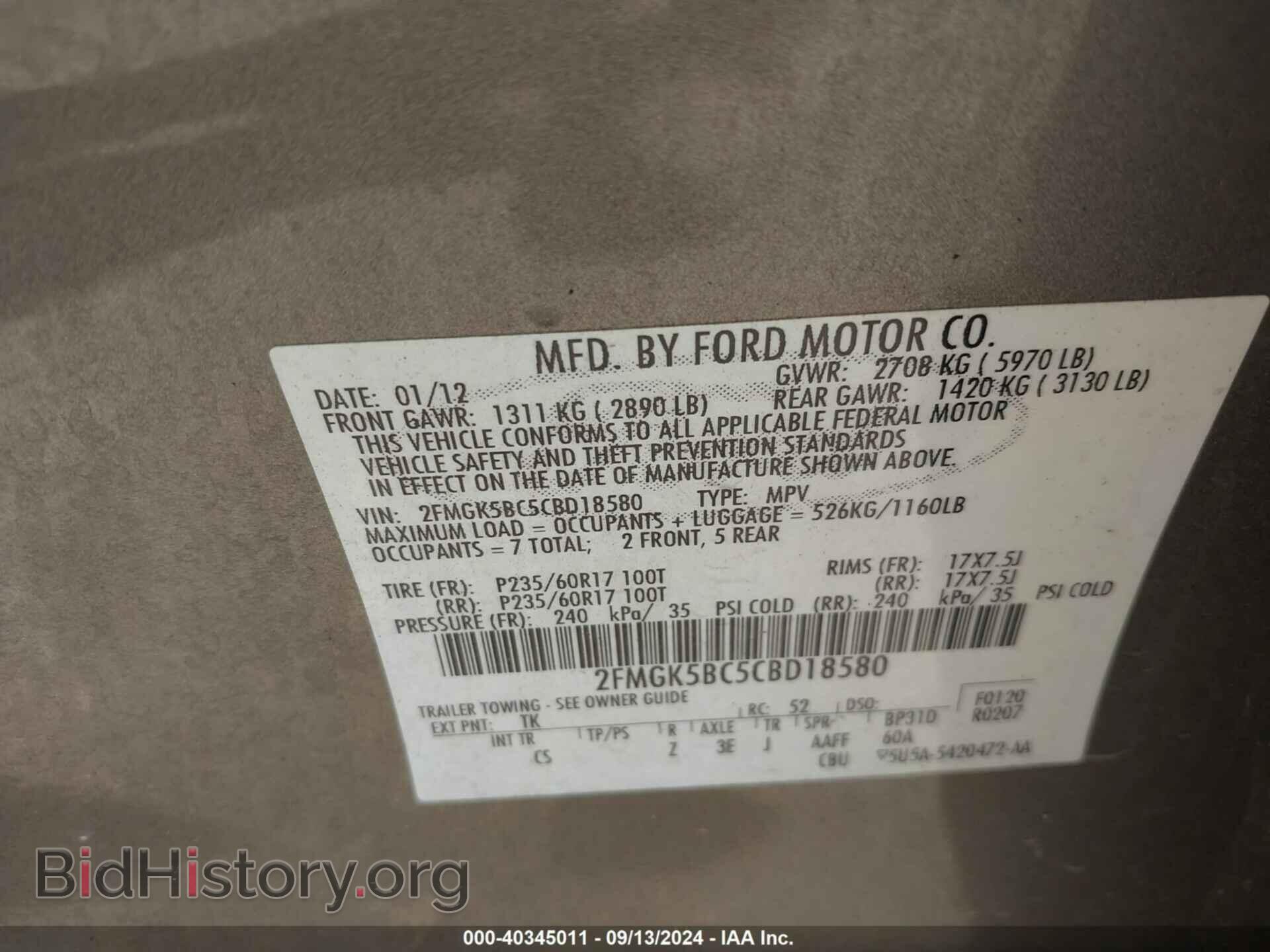 2012 FORD FLEX - VIN: 2FMGK5BC5CBD18580 - Photo 9