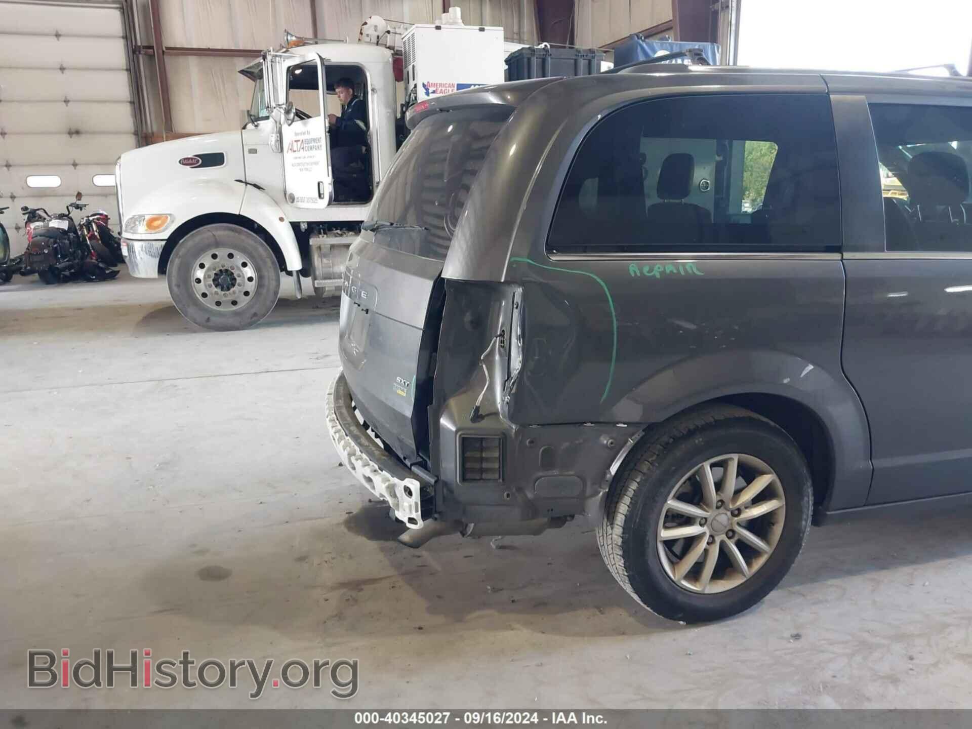 2019 DODGE GRAND CARAVAN - VIN: 2C4RDGCG8KR694278 - Фото 18