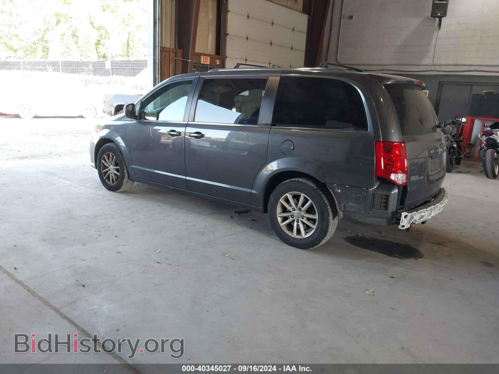 2019 DODGE GRAND CARAVAN - VIN: 2C4RDGCG8KR694278 - Фото 3