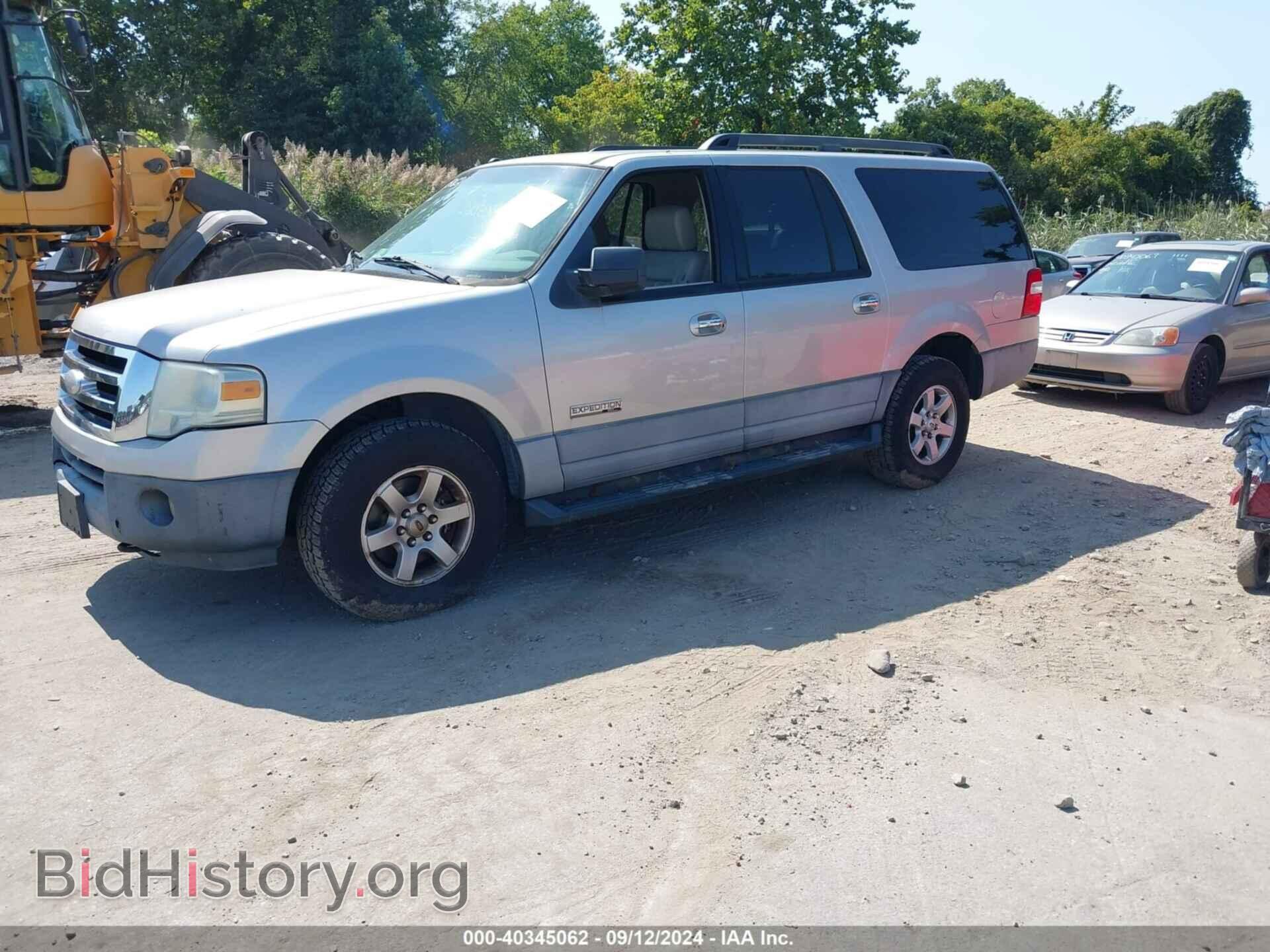 2007 FORD EXPEDITION EL - VIN: 1FMFK16557LA79134 - Фото 2