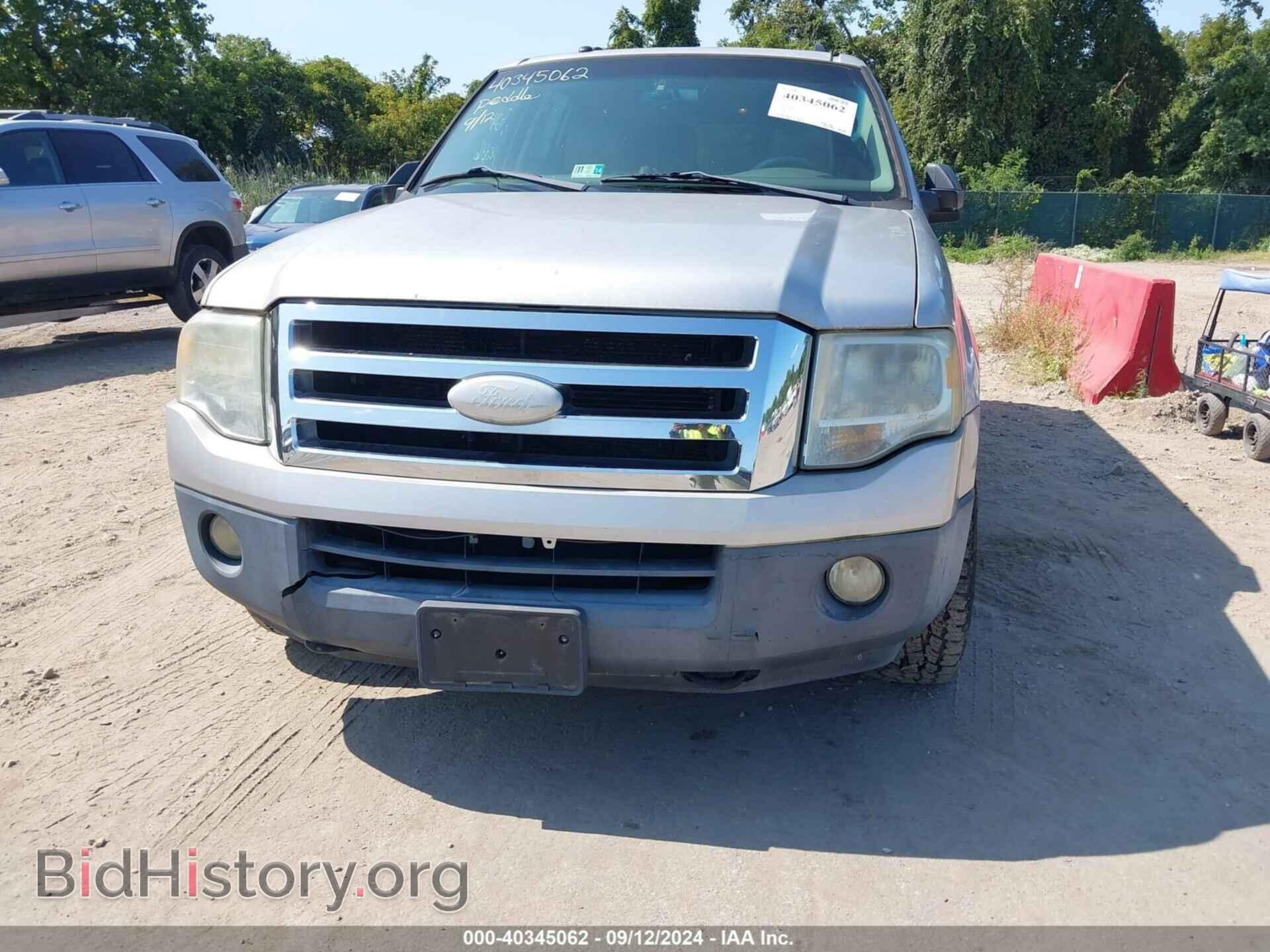 2007 FORD EXPEDITION EL - VIN: 1FMFK16557LA79134 - Фото 6