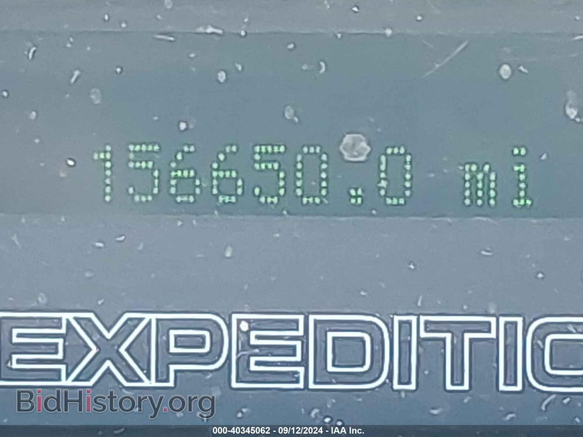 2007 FORD EXPEDITION EL - VIN: 1FMFK16557LA79134 - Фото 7