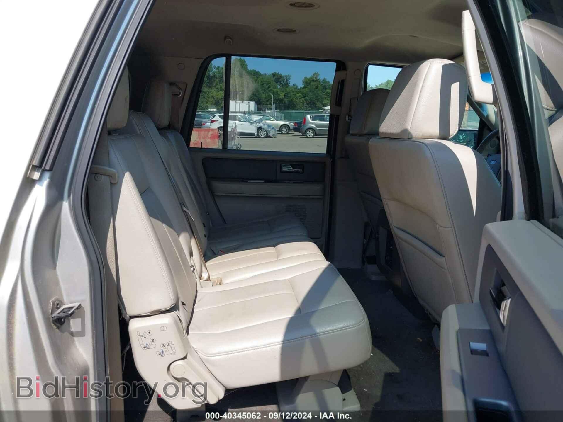 2007 FORD EXPEDITION EL - VIN: 1FMFK16557LA79134 - Фото 8