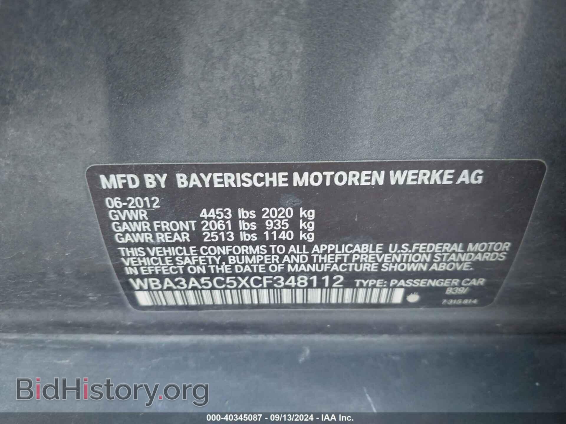 2012 BMW 328I - VIN: WBA3A5C5XCF348112 - Фото 9