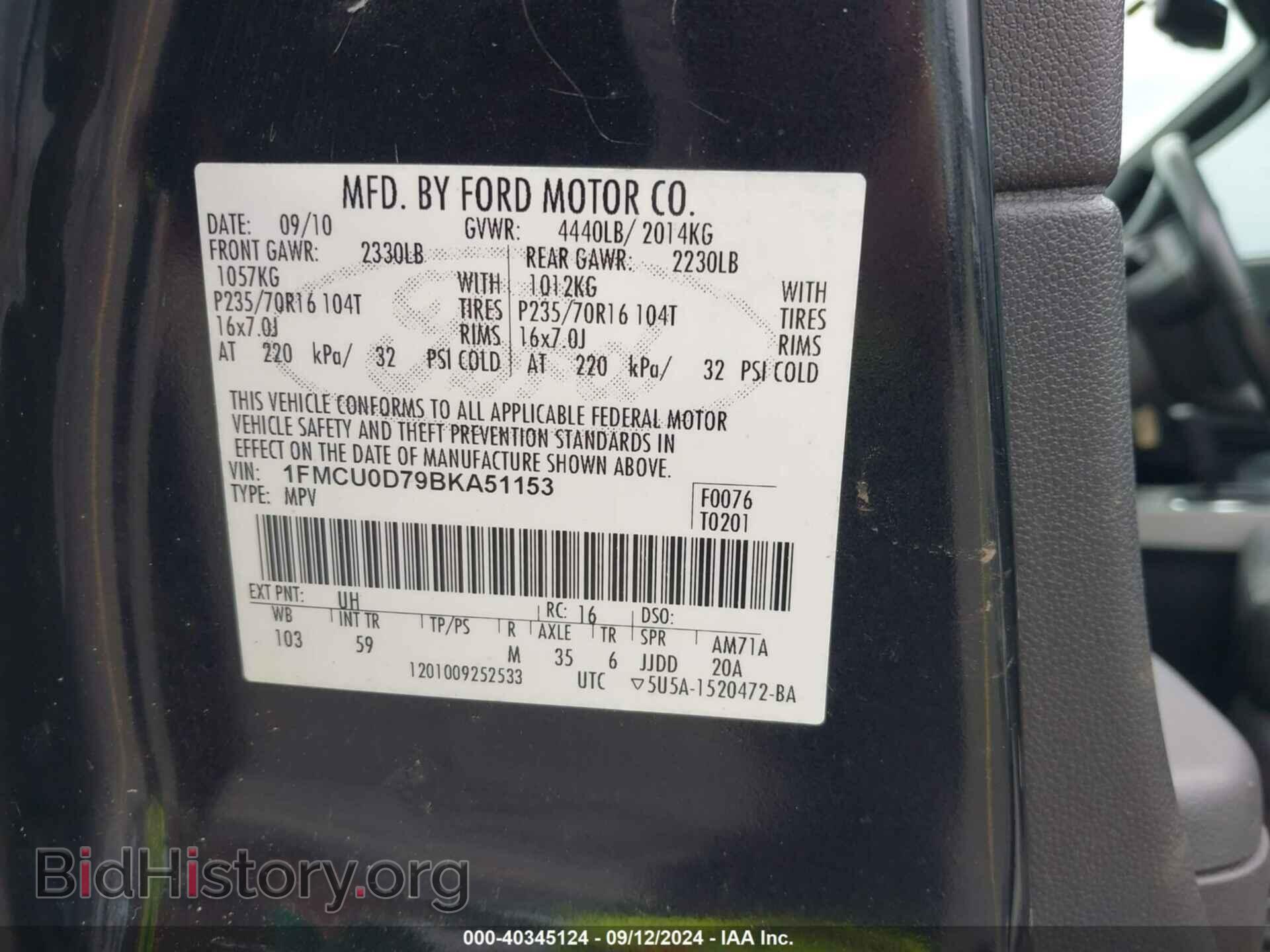 2011 FORD ESCAPE - VIN: 1FMCU0D79BKA51153 - Фото 9