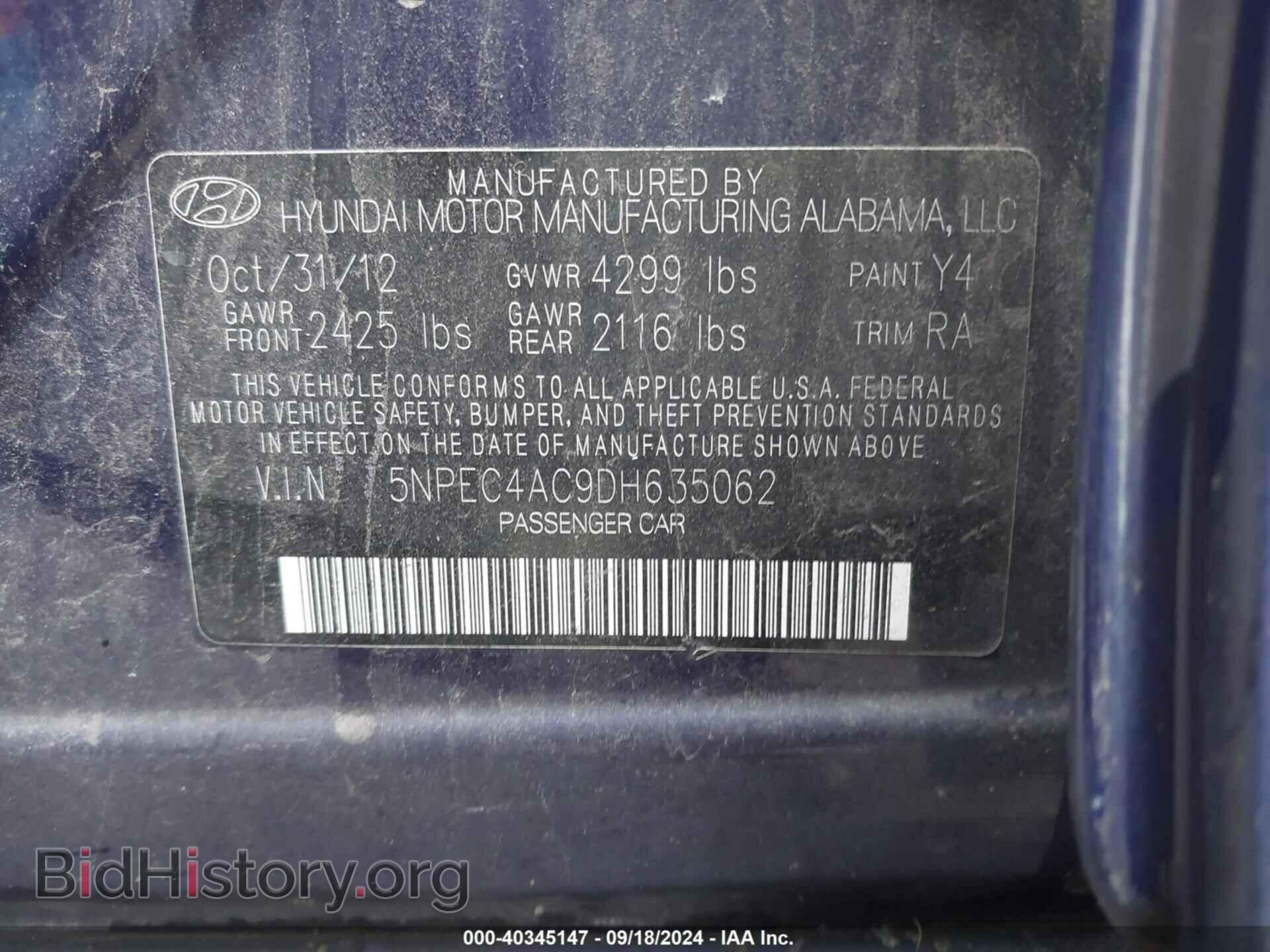2013 HYUNDAI SONATA - VIN: 5NPEC4AC9DH635062 - Фото 9