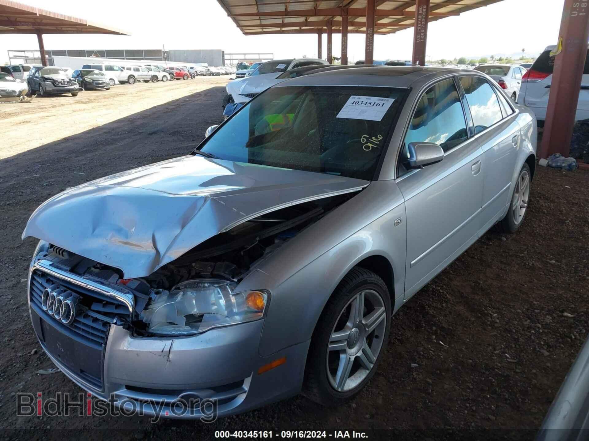2007 AUDI A4 - VIN: WAUAF78E07A209932 - Фото 2