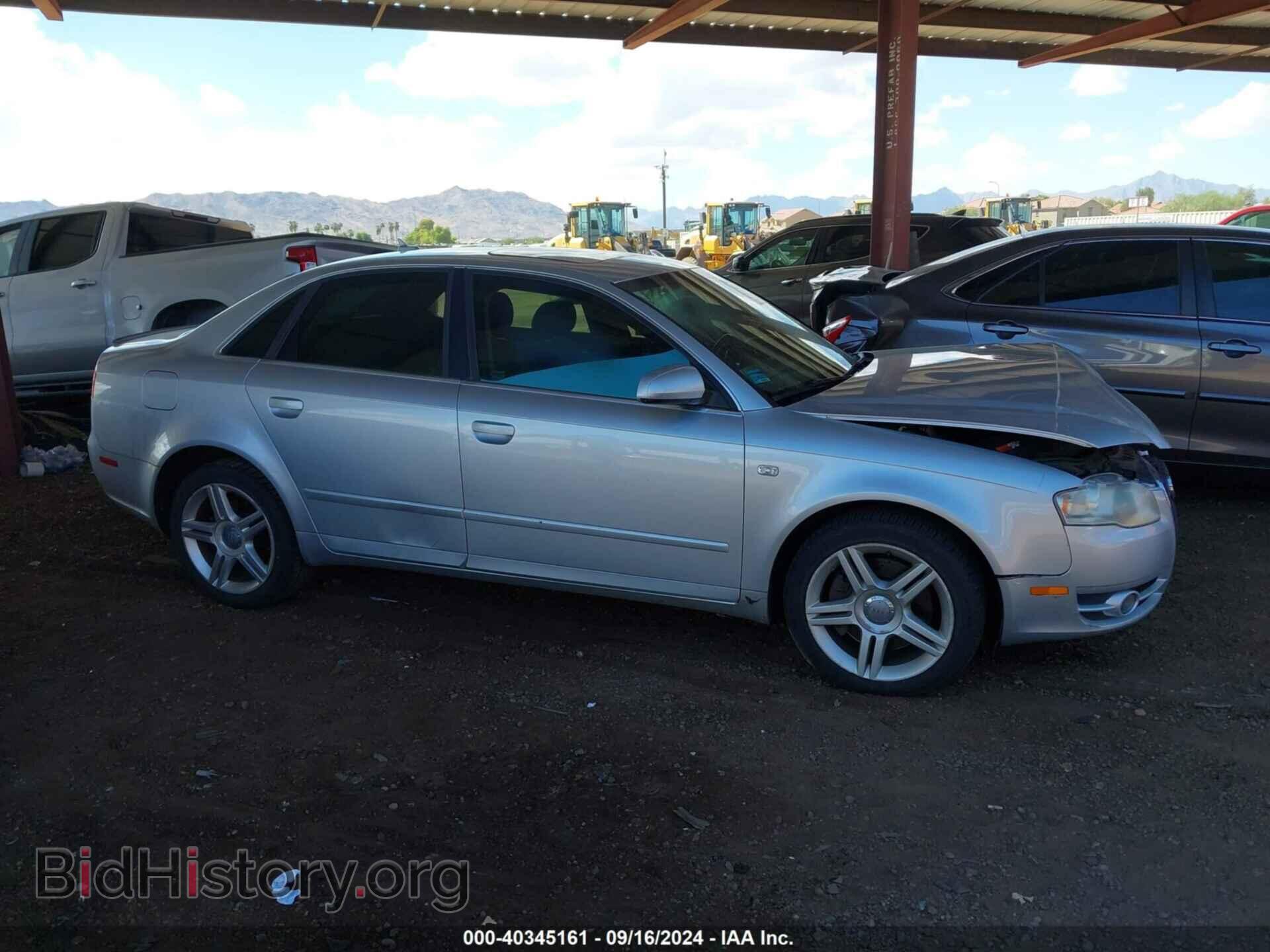 2007 AUDI A4 - VIN: WAUAF78E07A209932 - Фото 12