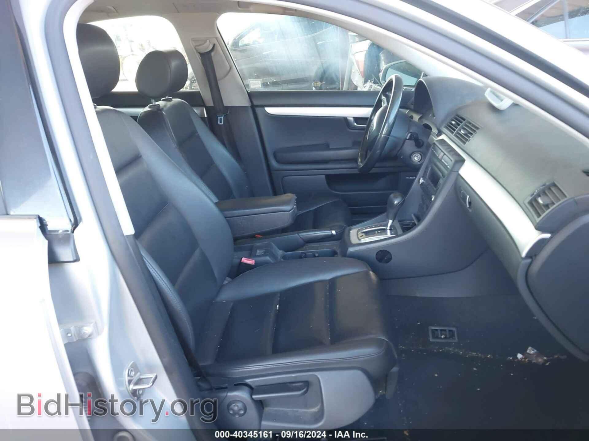 2007 AUDI A4 - VIN: WAUAF78E07A209932 - Фото 5