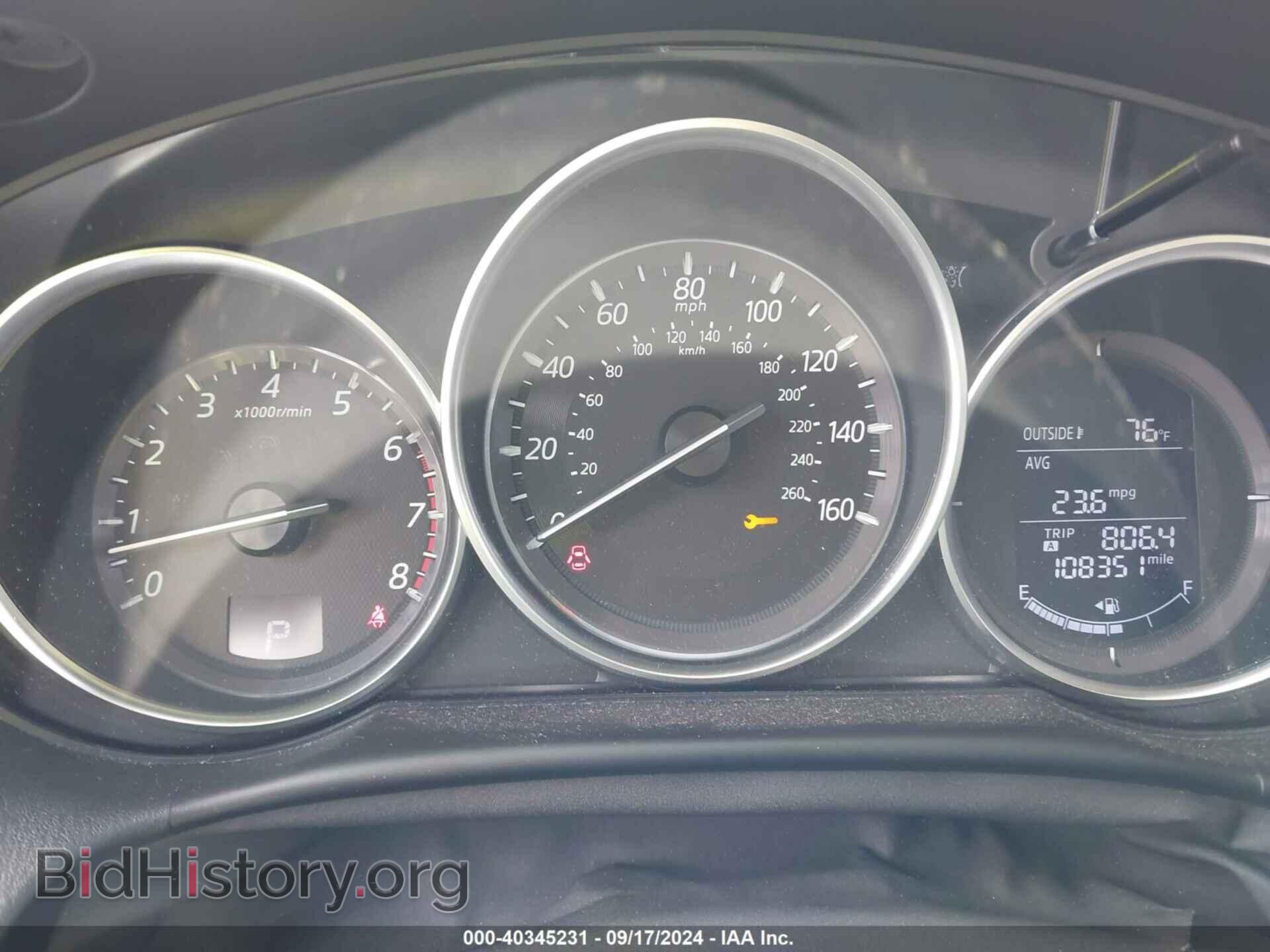 2016 MAZDA CX-5 - VIN: JM3KE4BYXG0815540 - Фото 7