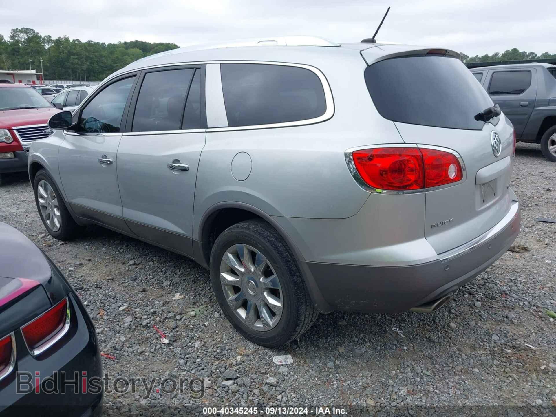 2012 BUICK ENCLAVE - VIN: 5GAKRCED1CJ378274 - Фото 3