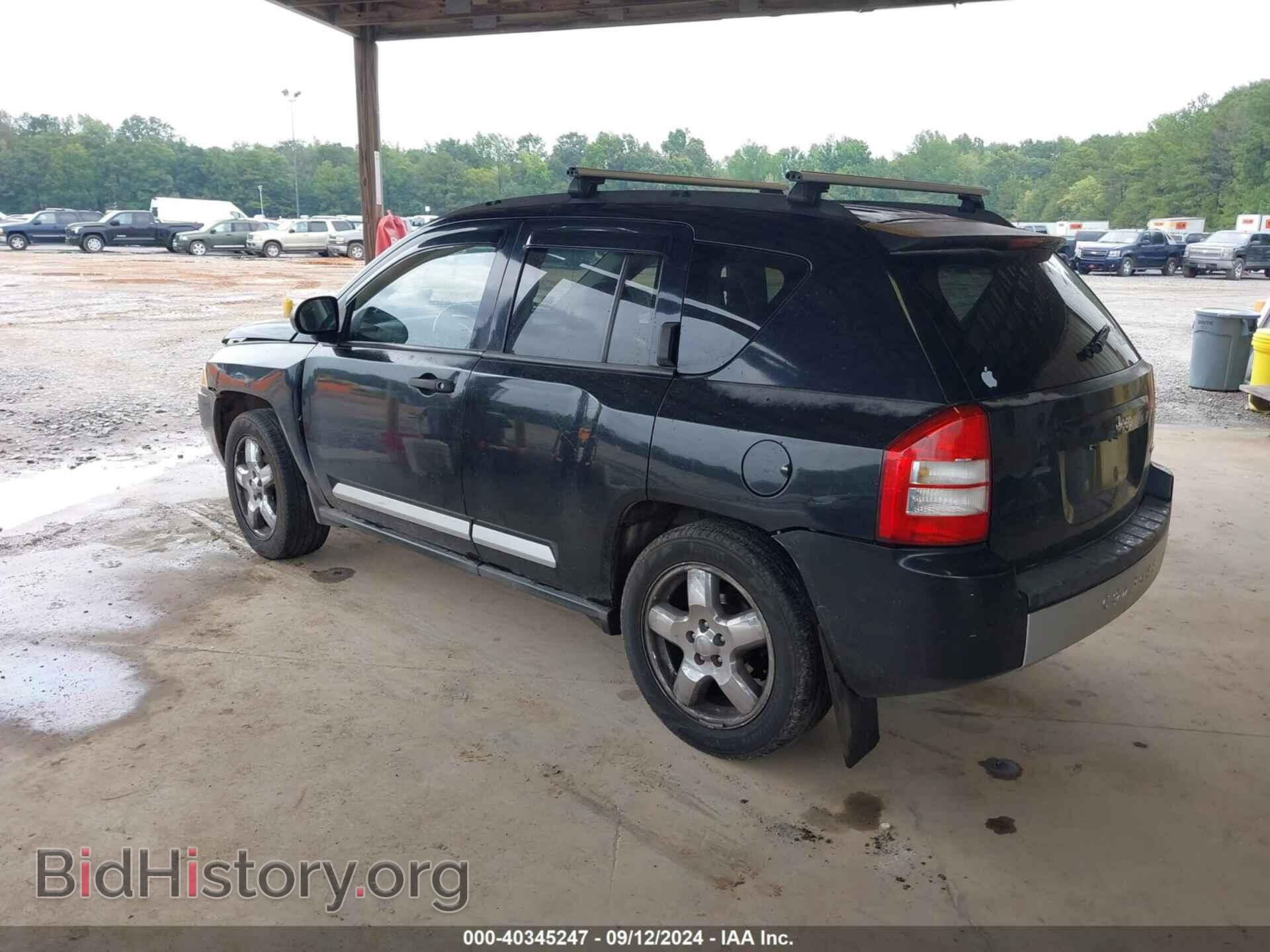 2007 JEEP COMPASS - VIN: 1J8FT57W47D261197 - Photo 3