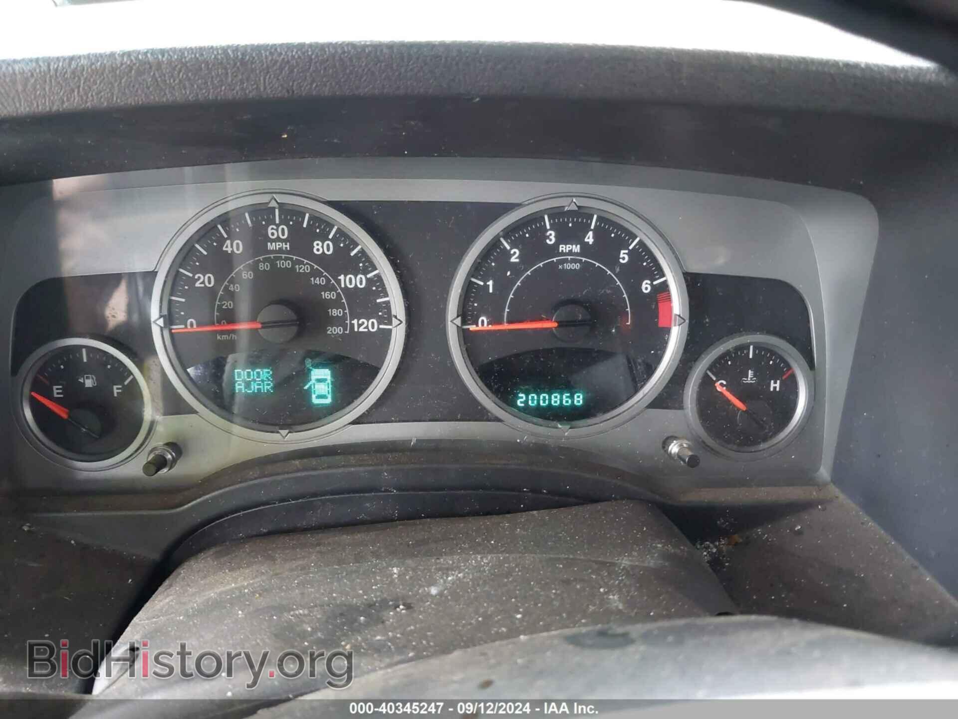 2007 JEEP COMPASS - VIN: 1J8FT57W47D261197 - Photo 7