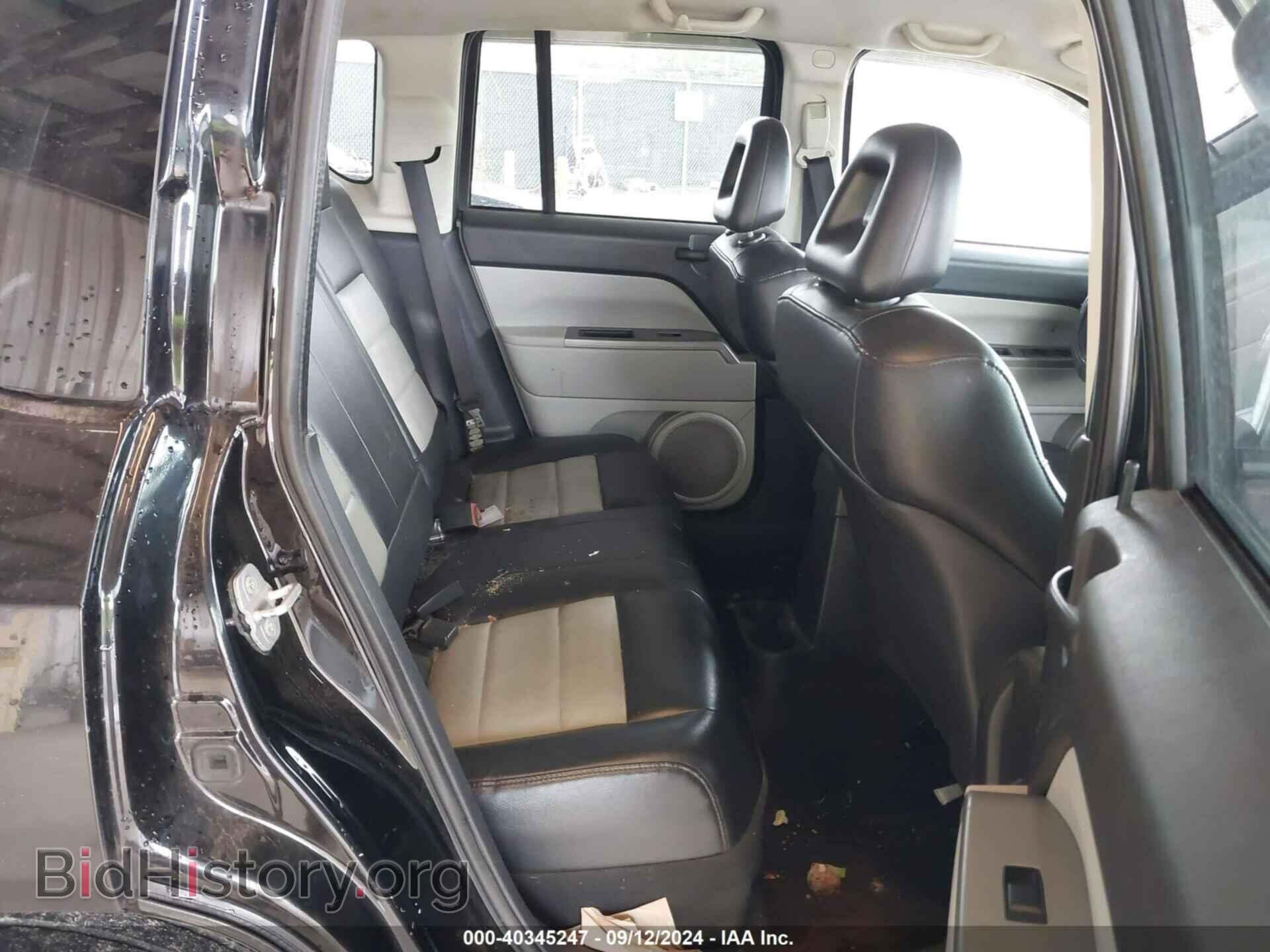 2007 JEEP COMPASS - VIN: 1J8FT57W47D261197 - Photo 8