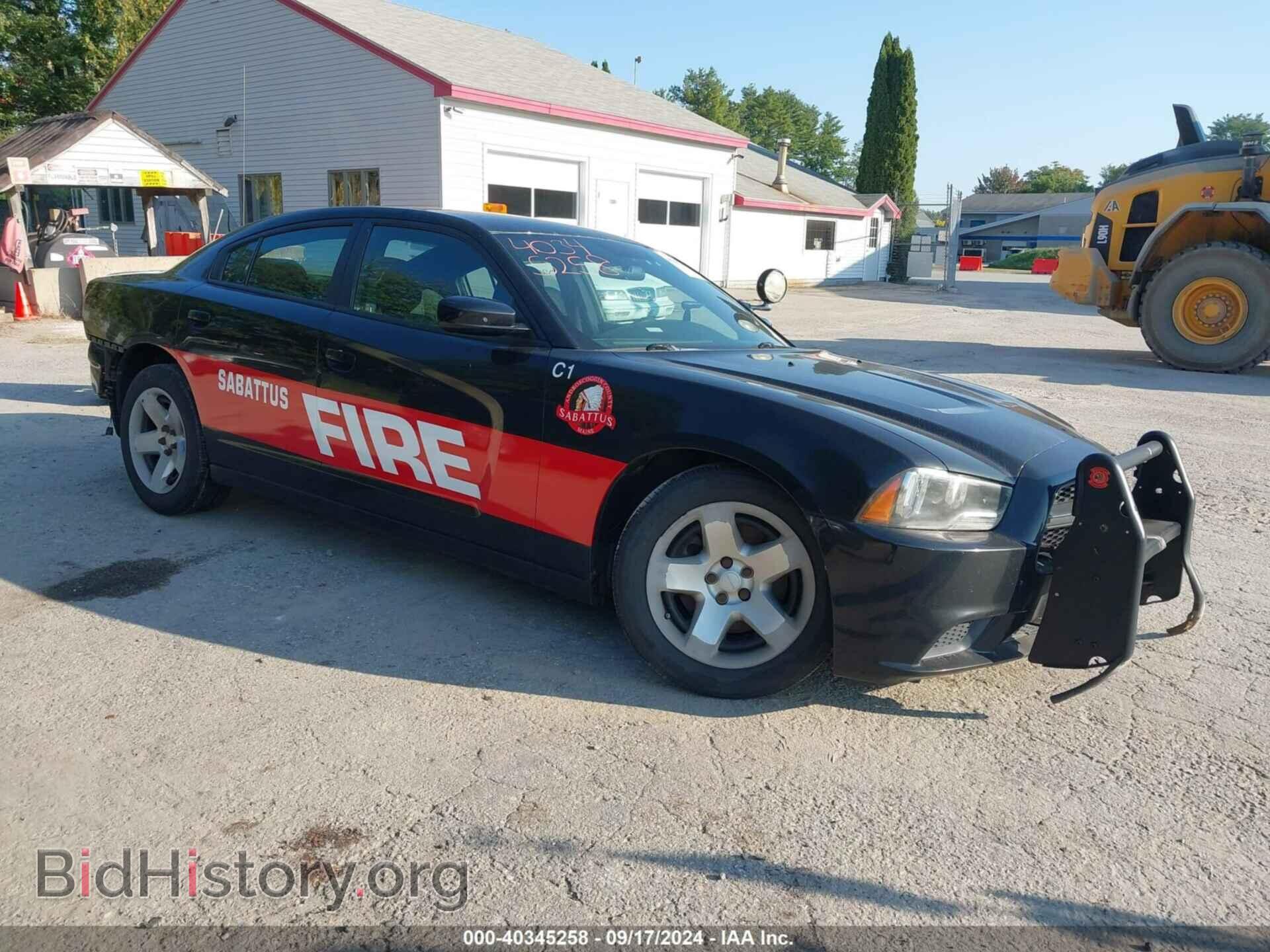 Фотография 2C3CDXAG8DH606836 - DODGE CHARGER 2013