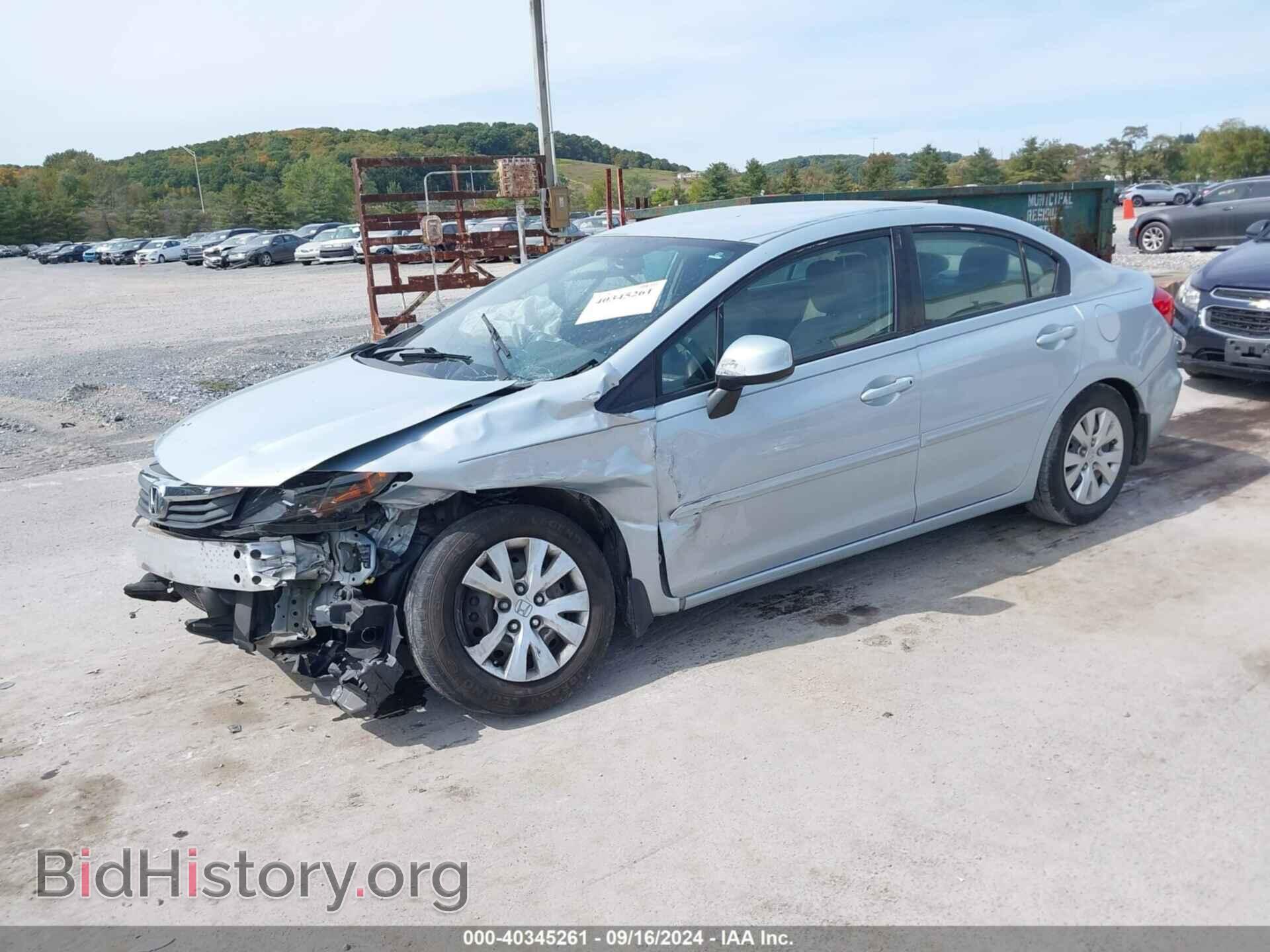 2012 HONDA CIVIC - VIN: 2HGFB2F54CH509920 - Фото 2