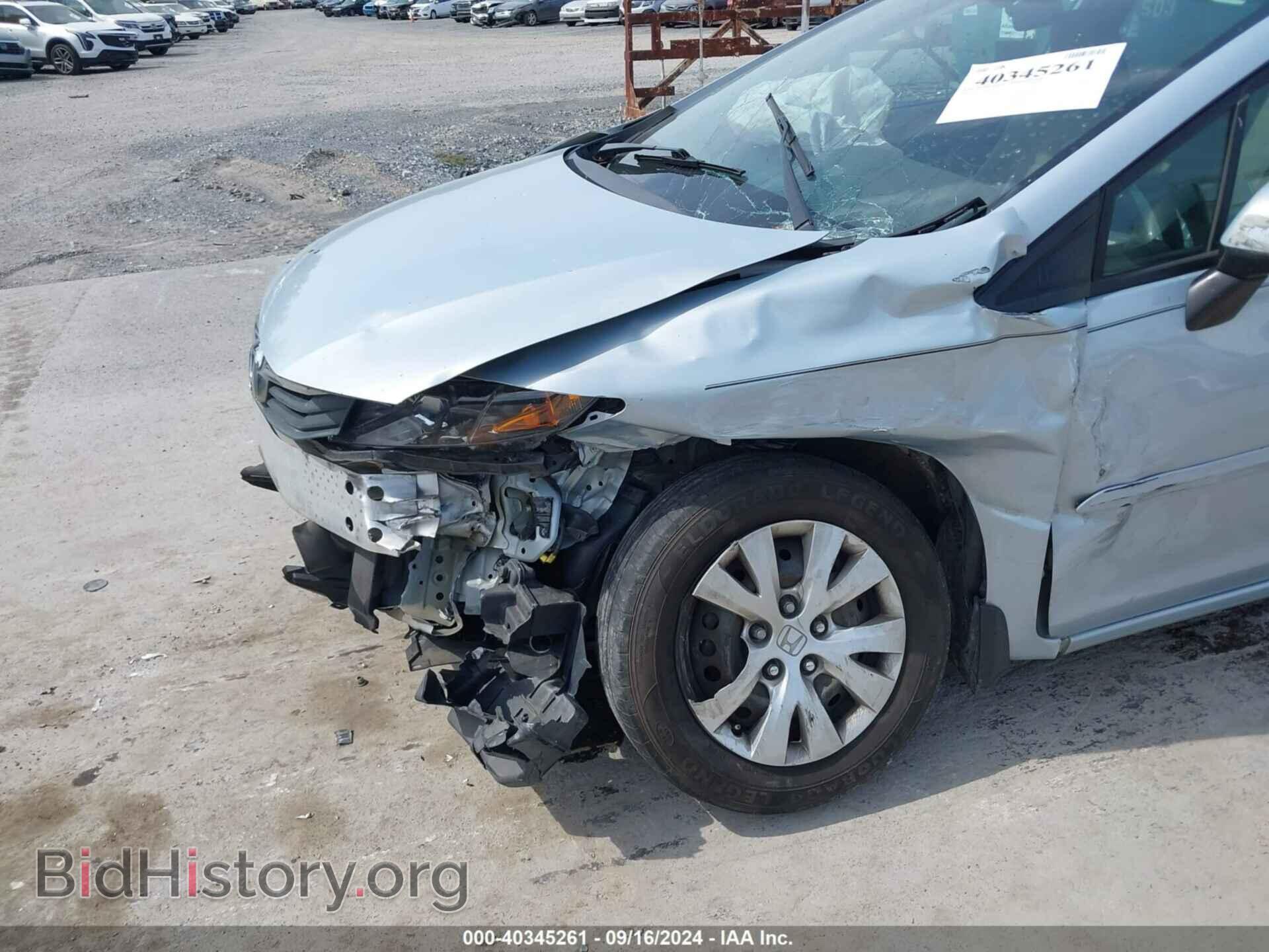 2012 HONDA CIVIC - VIN: 2HGFB2F54CH509920 - Фото 17