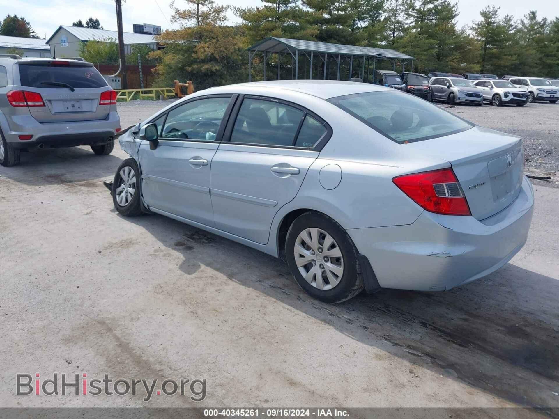 2012 HONDA CIVIC - VIN: 2HGFB2F54CH509920 - Фото 3