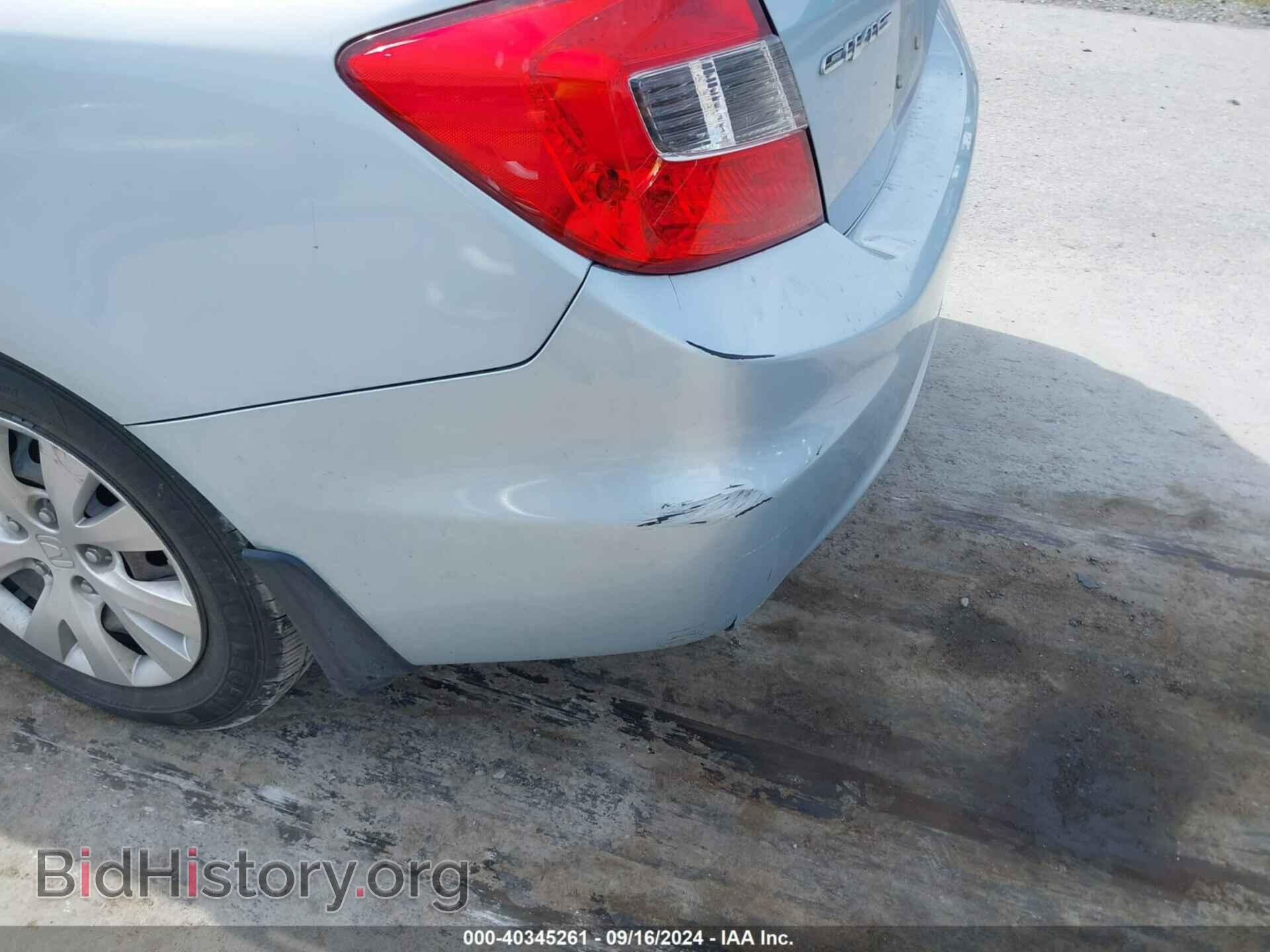 2012 HONDA CIVIC - VIN: 2HGFB2F54CH509920 - Фото 21