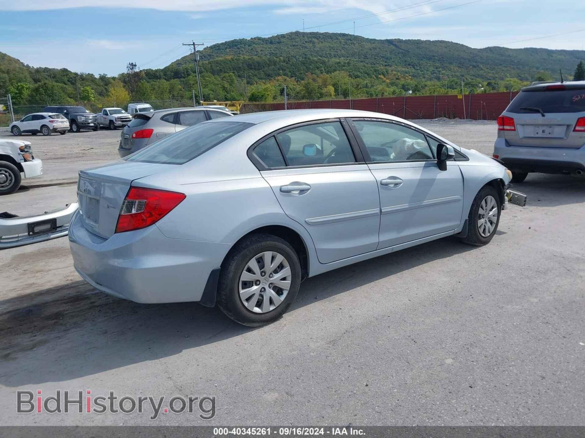 2012 HONDA CIVIC - VIN: 2HGFB2F54CH509920 - Фото 4