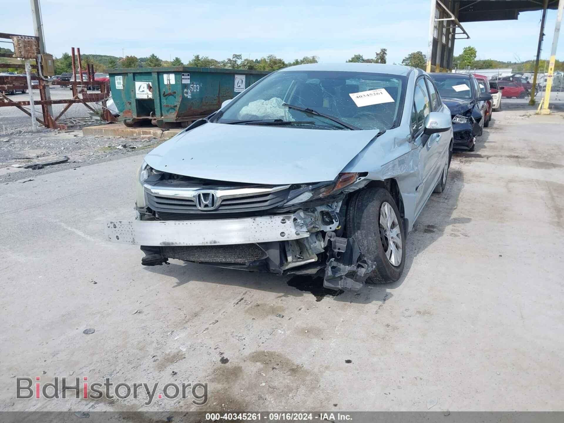2012 HONDA CIVIC - VIN: 2HGFB2F54CH509920 - Фото 6