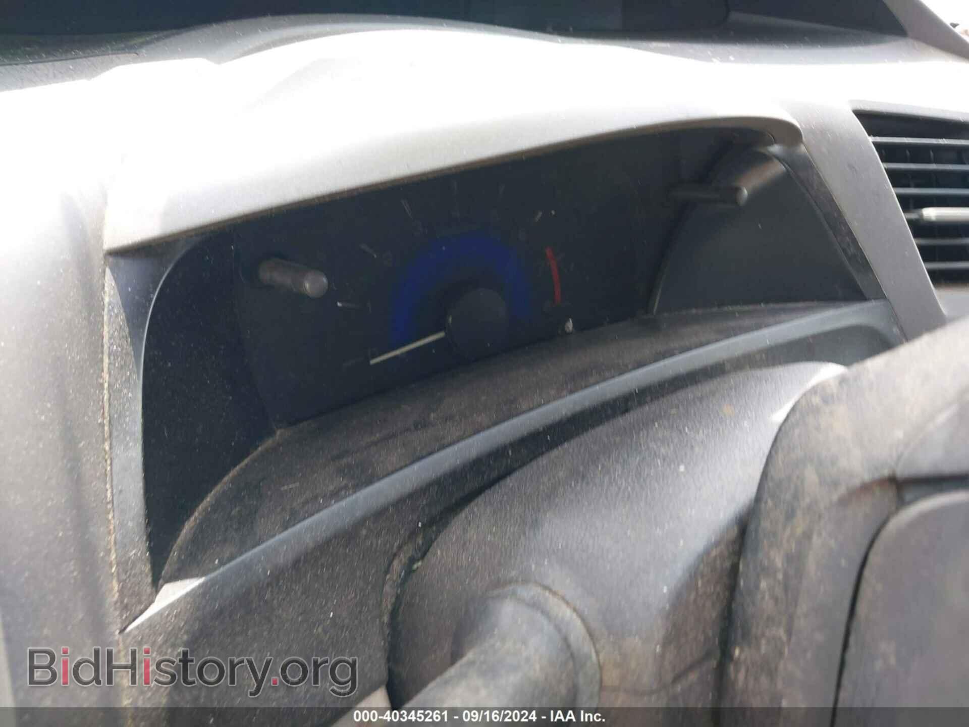 2012 HONDA CIVIC - VIN: 2HGFB2F54CH509920 - Фото 7