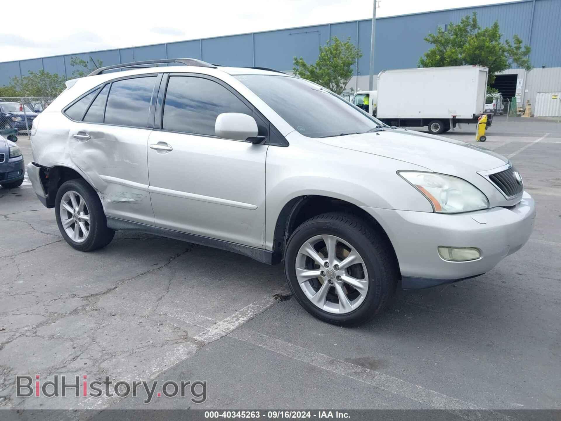 Photo 2T2HK31U68C082958 - LEXUS RX 350 2008