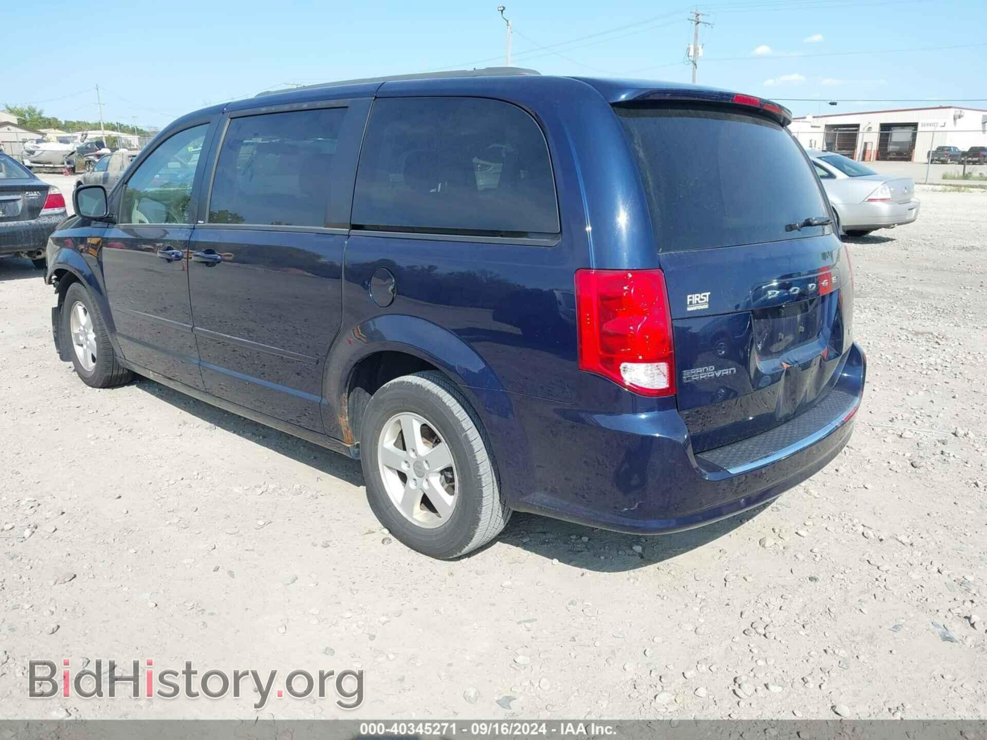 2012 DODGE GRAND CARAVAN - VIN: 2C4RDGCG0CR406366 - Фото 3