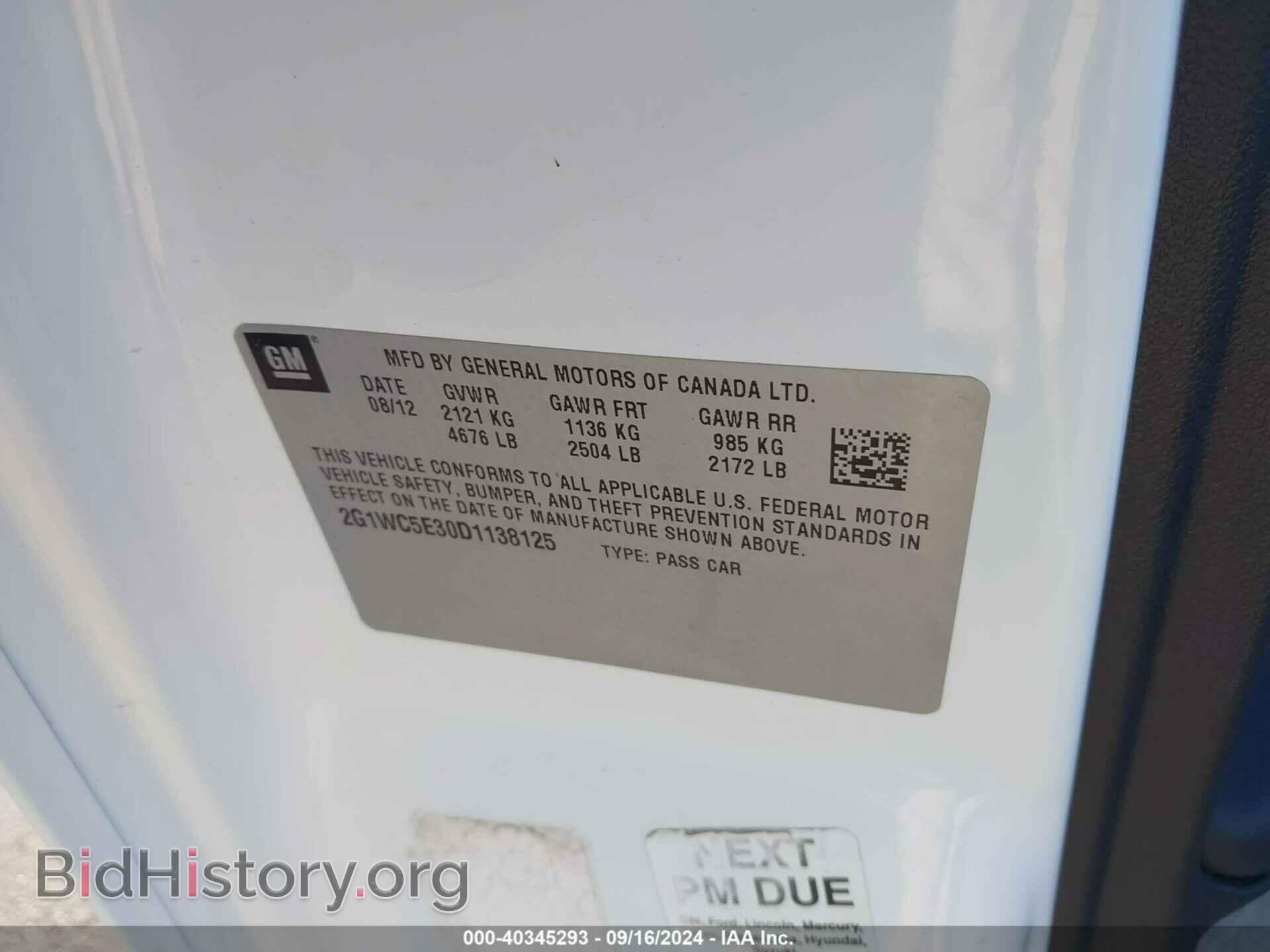 2013 CHEVROLET IMPALA - VIN: 2G1WC5E30D1138125 - Фото 9