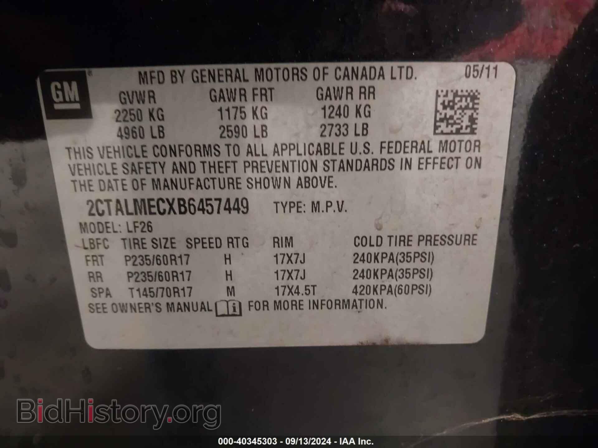 2011 GMC TERRAIN - VIN: 2CTALMECXB6457449 - Фото 9