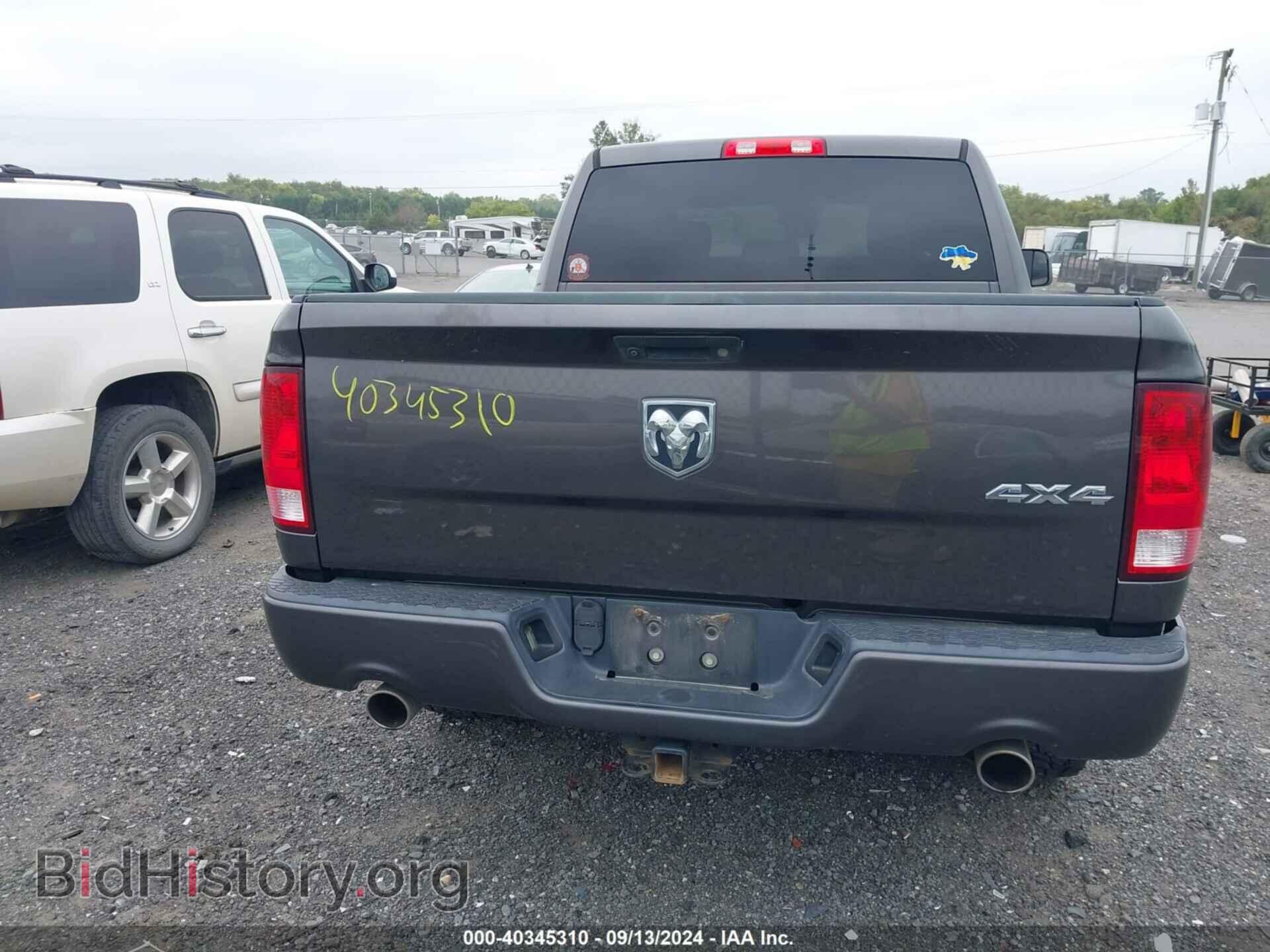 2017 RAM 1500 - VIN: 3C6RR7KT6HG533255 - Фото 16