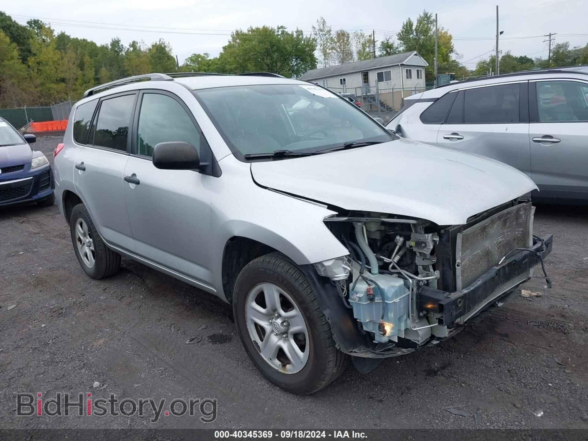 Фотография 2T3BF4DV5CW266876 - TOYOTA RAV4 2012