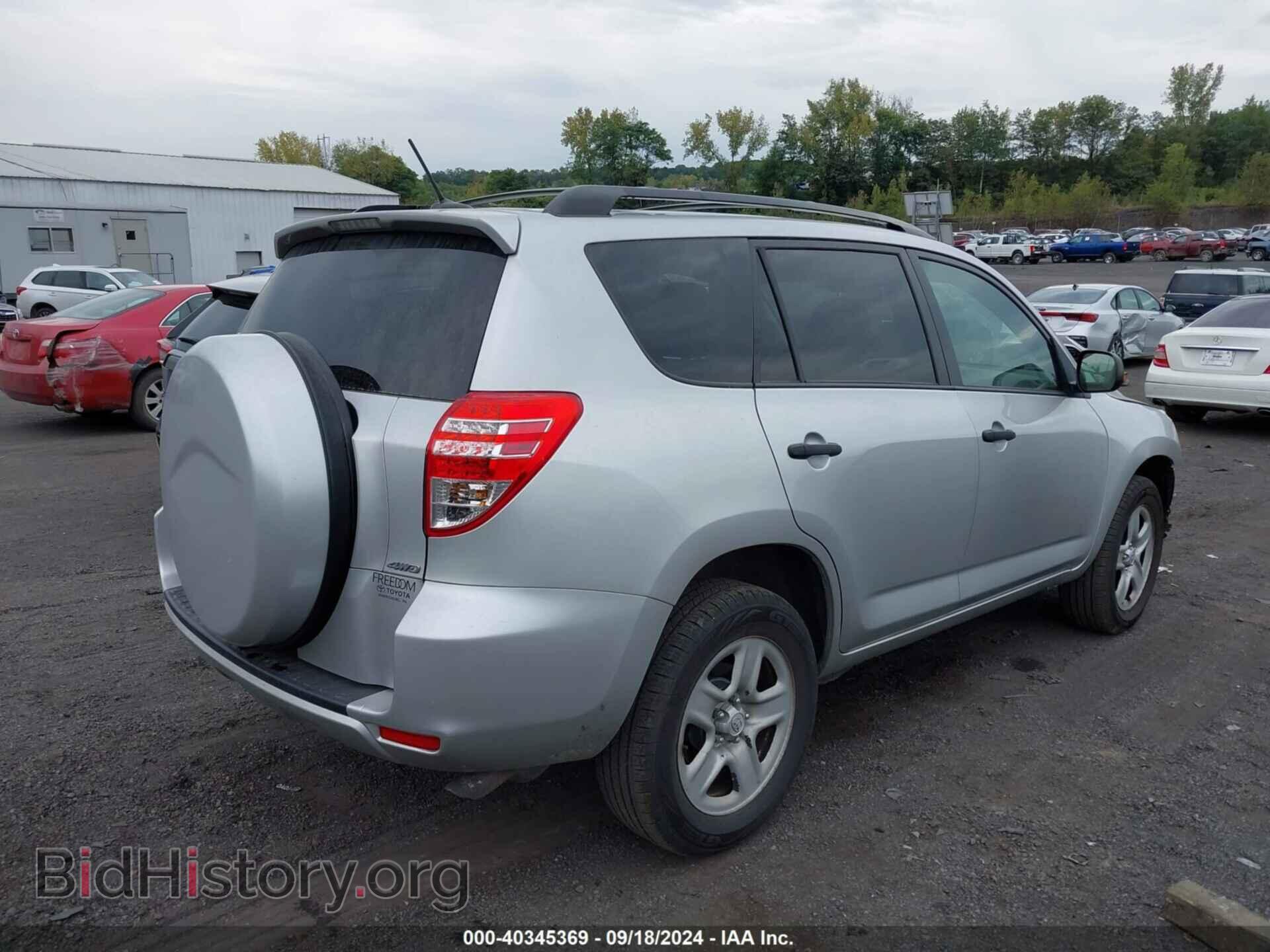 2012 TOYOTA RAV4 - VIN: 2T3BF4DV5CW266876 - Фото 4