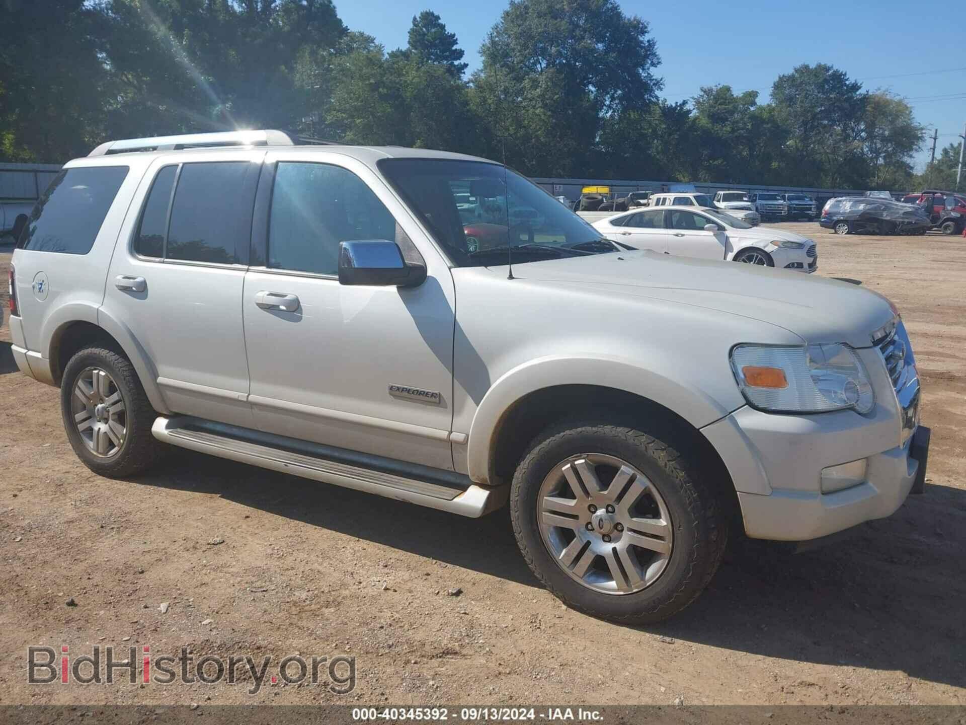 Фотография 1FMEU75816ZA26849 - FORD EXPLORER 2006