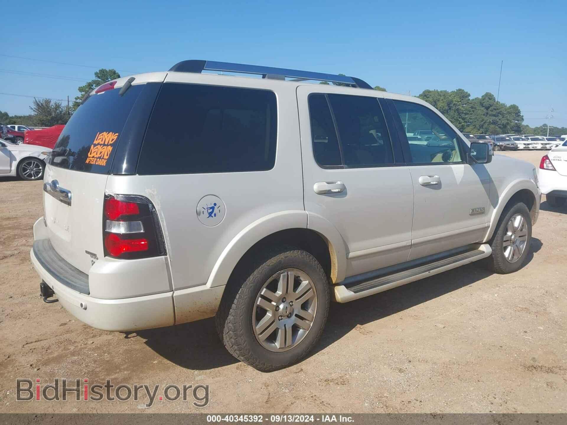 2006 FORD EXPLORER - VIN: 1FMEU75816ZA26849 - Фото 4