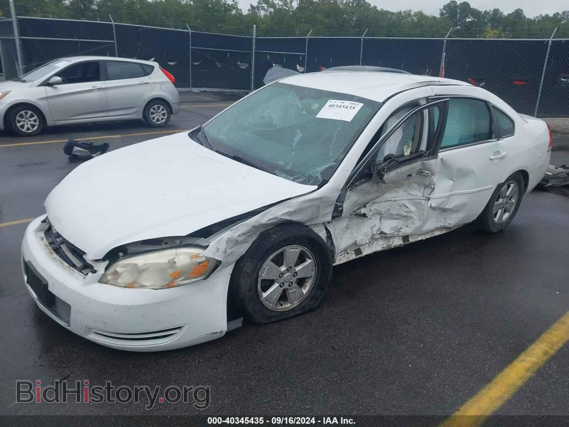 2013 CHEVROLET IMPALA - VIN: 2G1WF5E34D1201752 - Photo 2