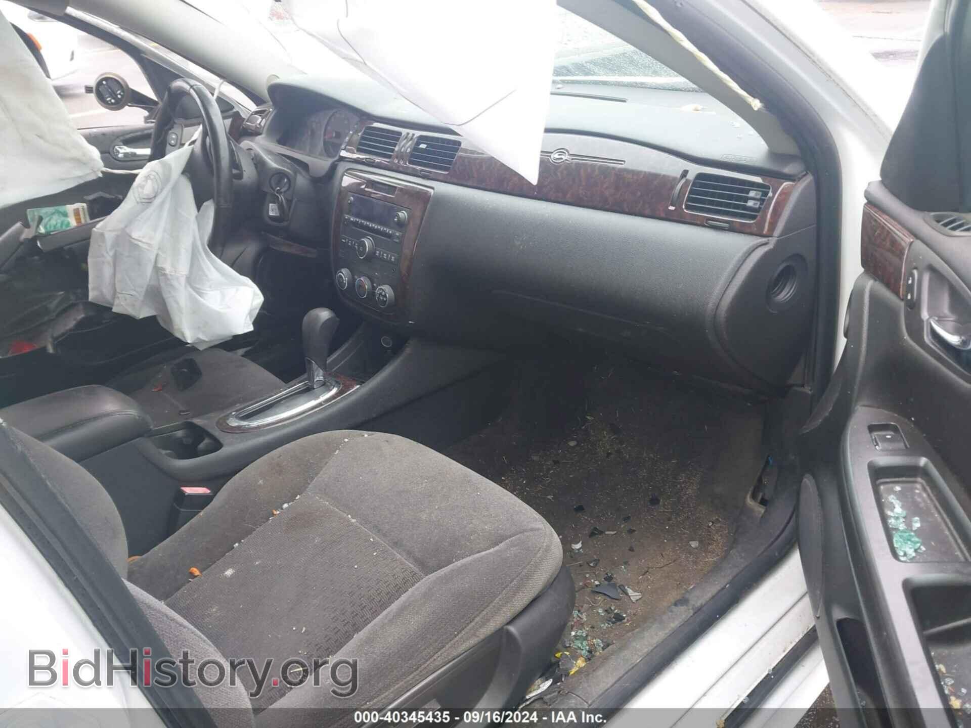 2013 CHEVROLET IMPALA - VIN: 2G1WF5E34D1201752 - Photo 5