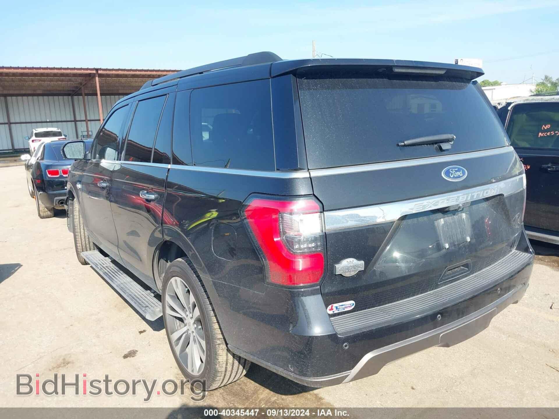 2020 FORD EXPEDITION - VIN: 1FMJU1NT4LEA28694 - Фото 3
