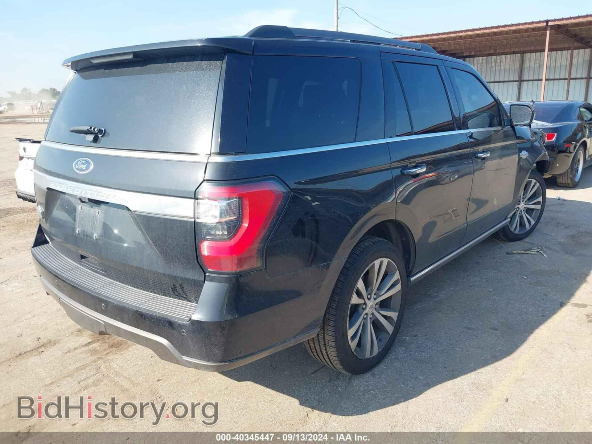 2020 FORD EXPEDITION - VIN: 1FMJU1NT4LEA28694 - Фото 4
