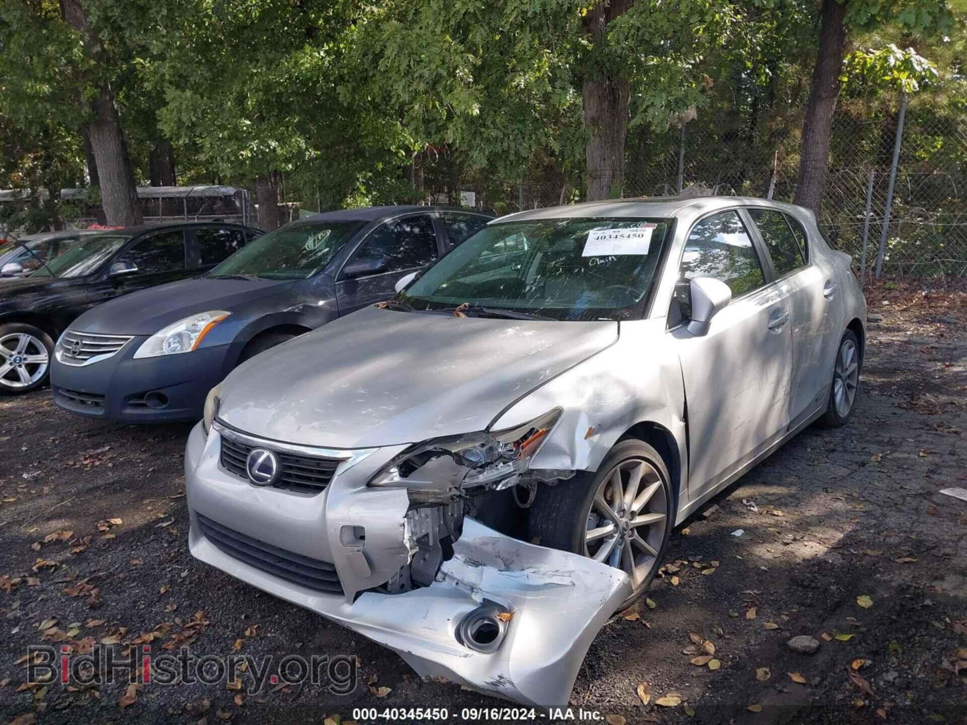 2012 LEXUS CT 200H - VIN: JTHKD5BH7C2105655 - Фото 2