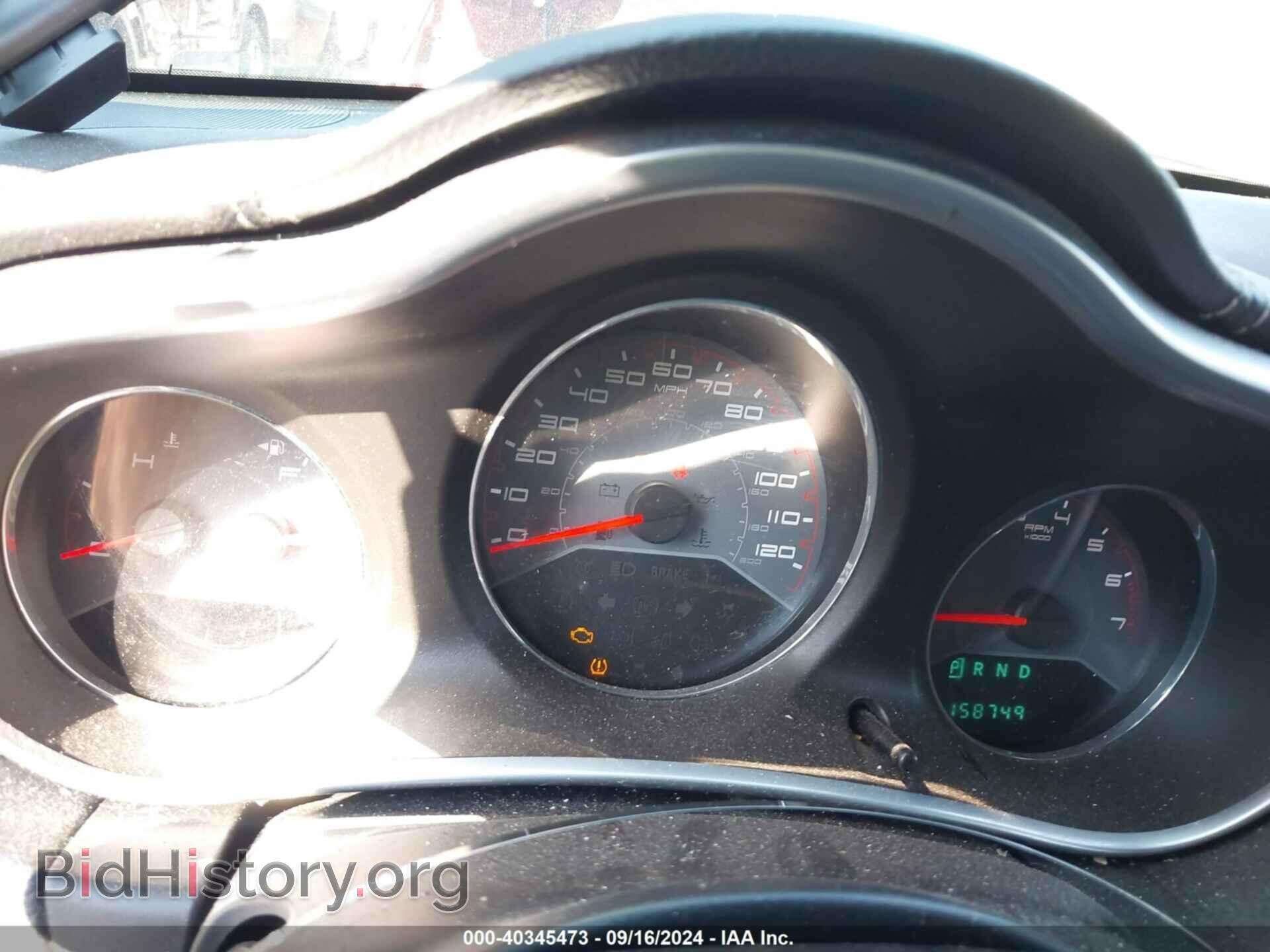 2012 DODGE AVENGER - VIN: 1C3CDZAB4CN183095 - Фото 7