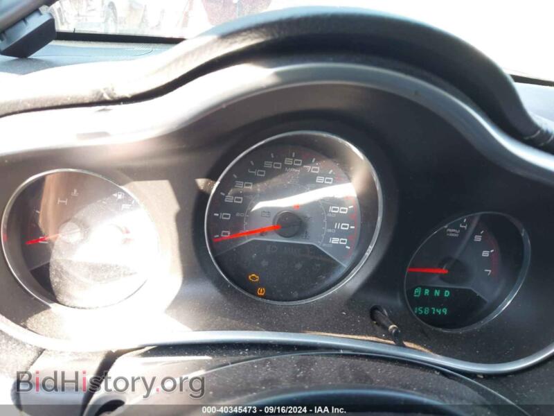 2012 Dodge AVENGER (VIN 1C3CDZAB4CN183095) — фото 7 из 12