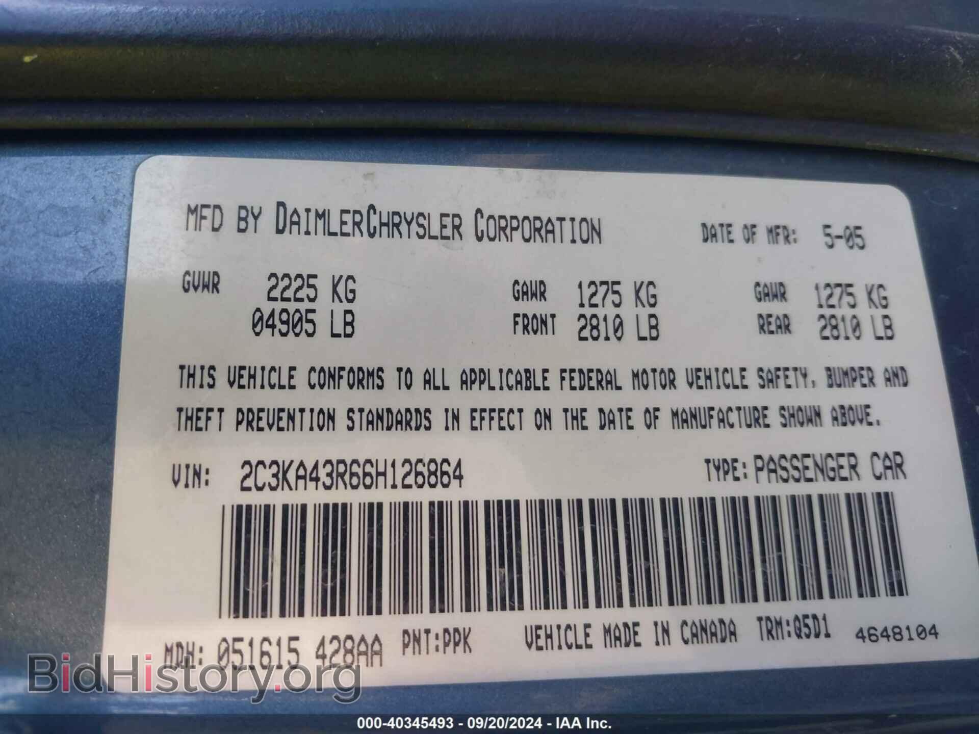 2006 CHRYSLER 300 - VIN: 2C3KA43R66H126864 - Фото 9