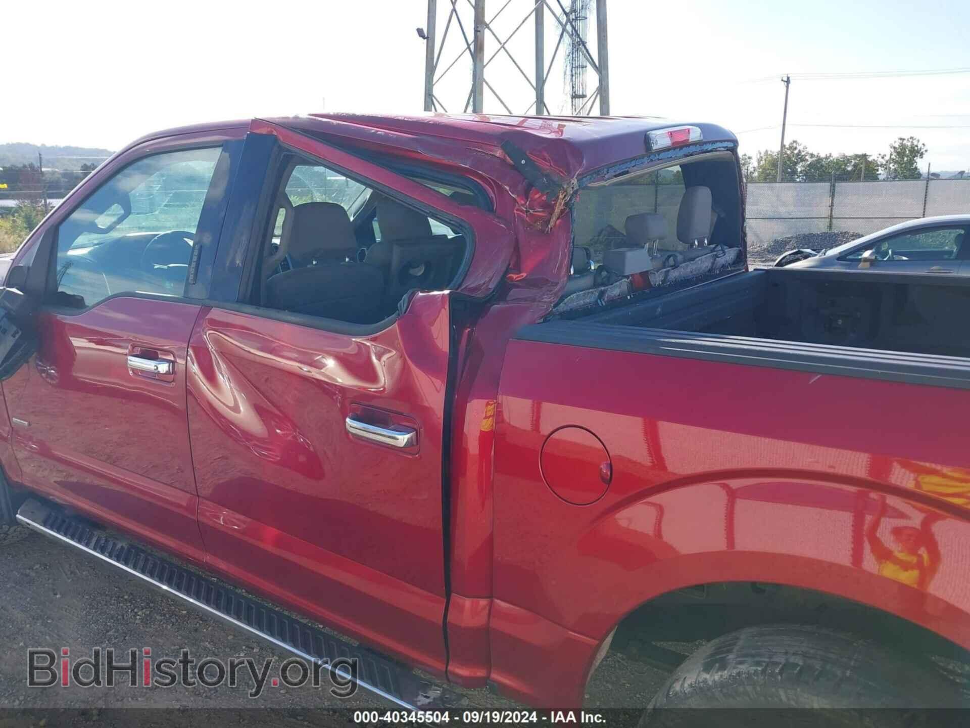 2017 FORD F-150 - VIN: 1FTEW1EP2HFA32313 - Фото 6