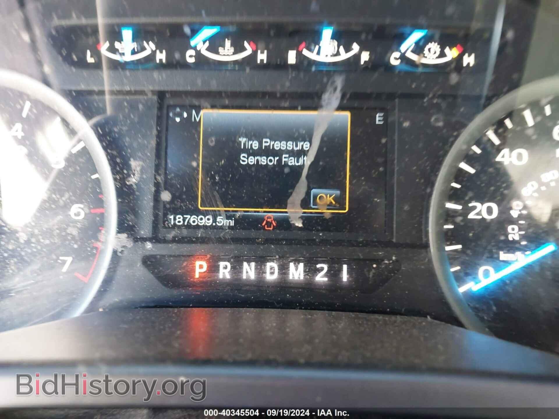 2017 FORD F-150 - VIN: 1FTEW1EP2HFA32313 - Фото 7