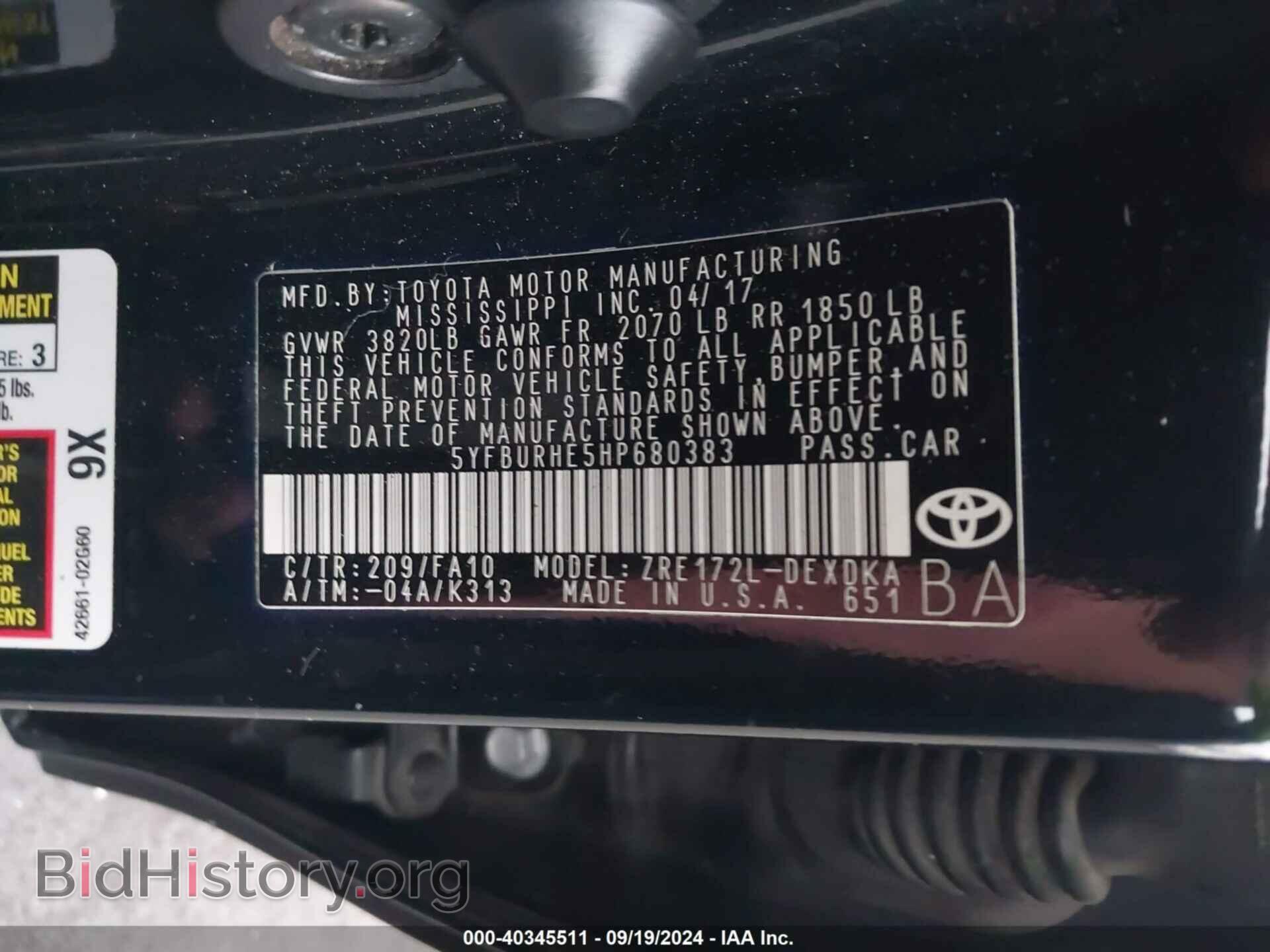 2017 TOYOTA COROLLA - VIN: 5YFBURHE5HP680383 - Фото 9