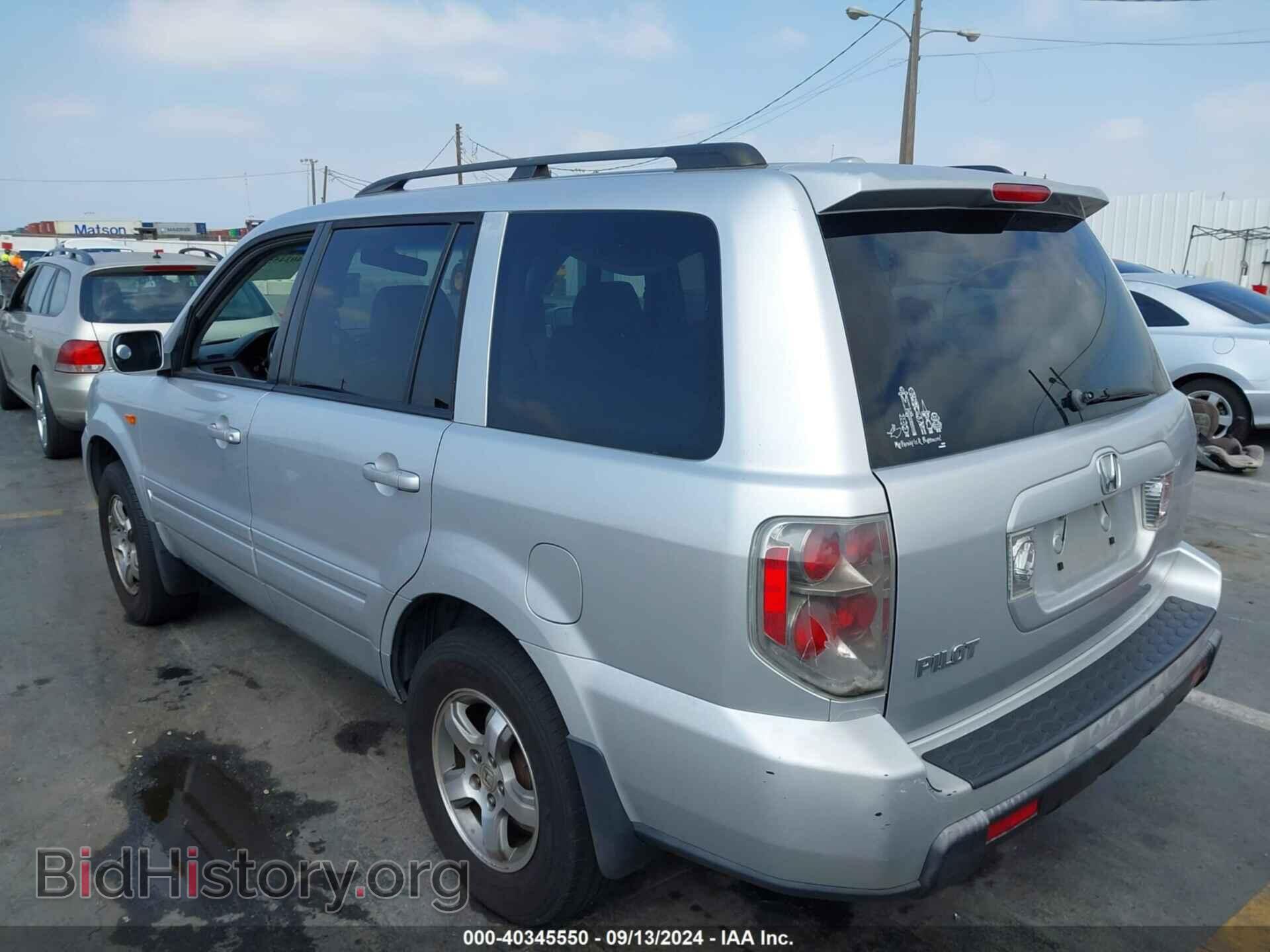 2006 HONDA PILOT - VIN: 5FNYF28696B020053 - Фото 3