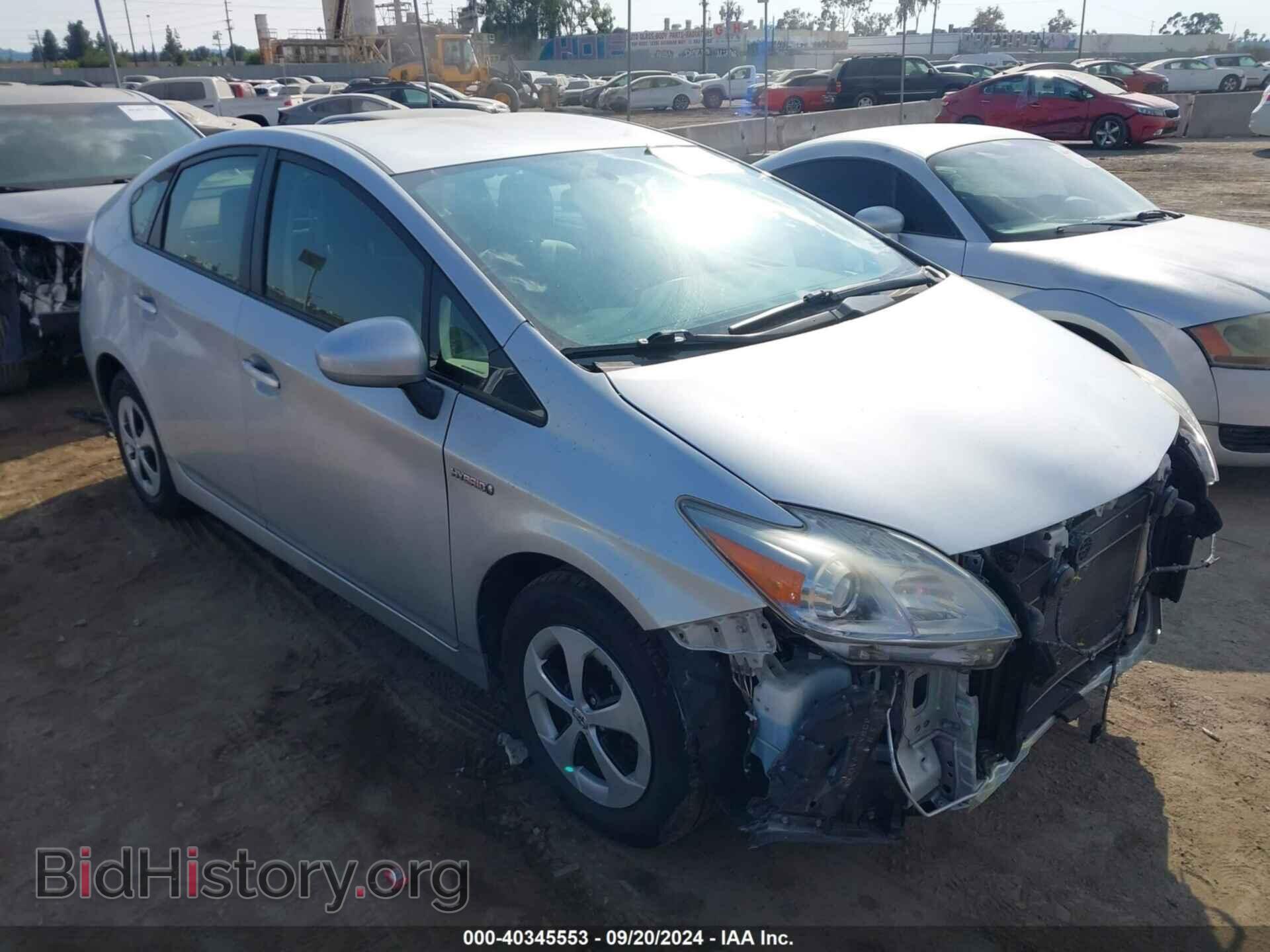 Фотография JTDKN3DUXF0403274 - TOYOTA PRIUS 2015